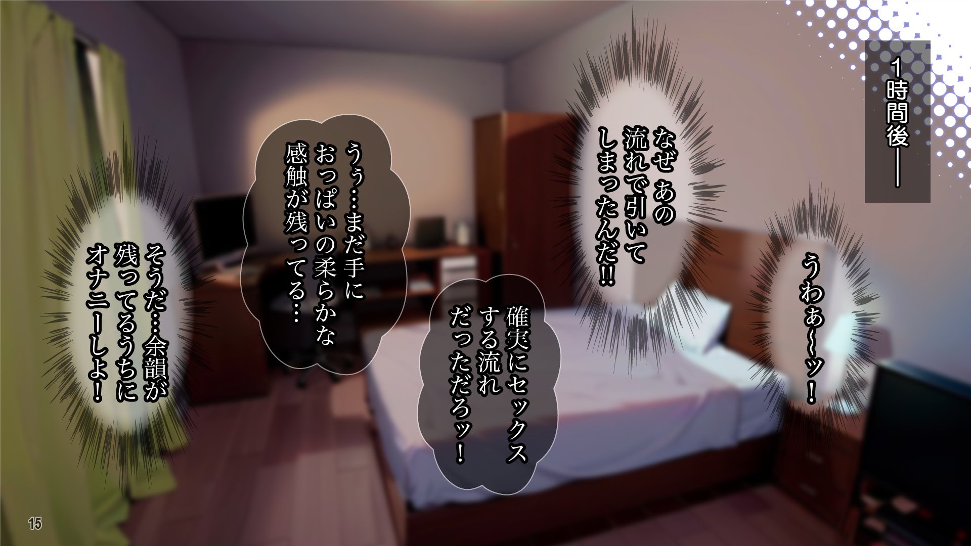 016