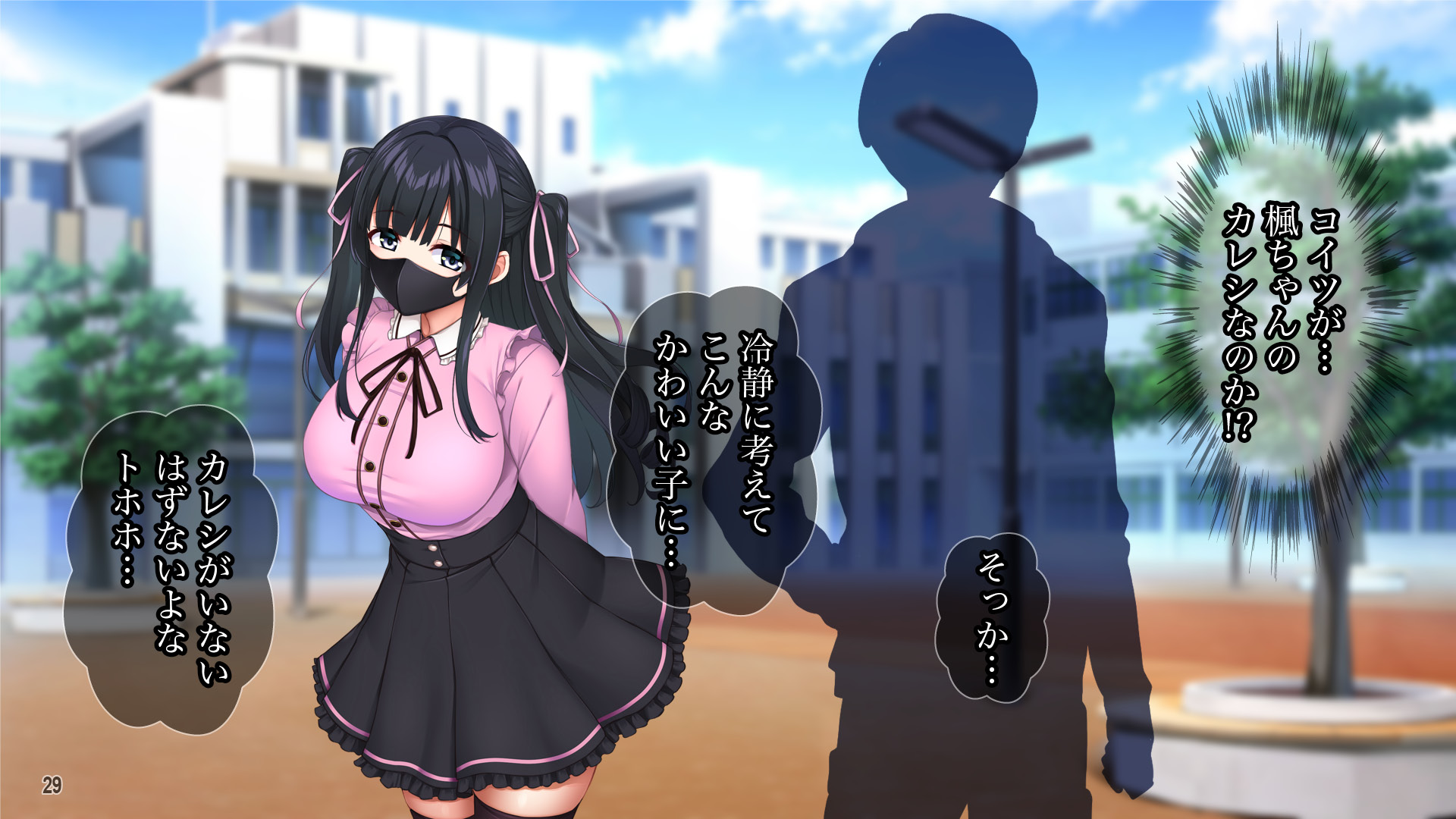 030