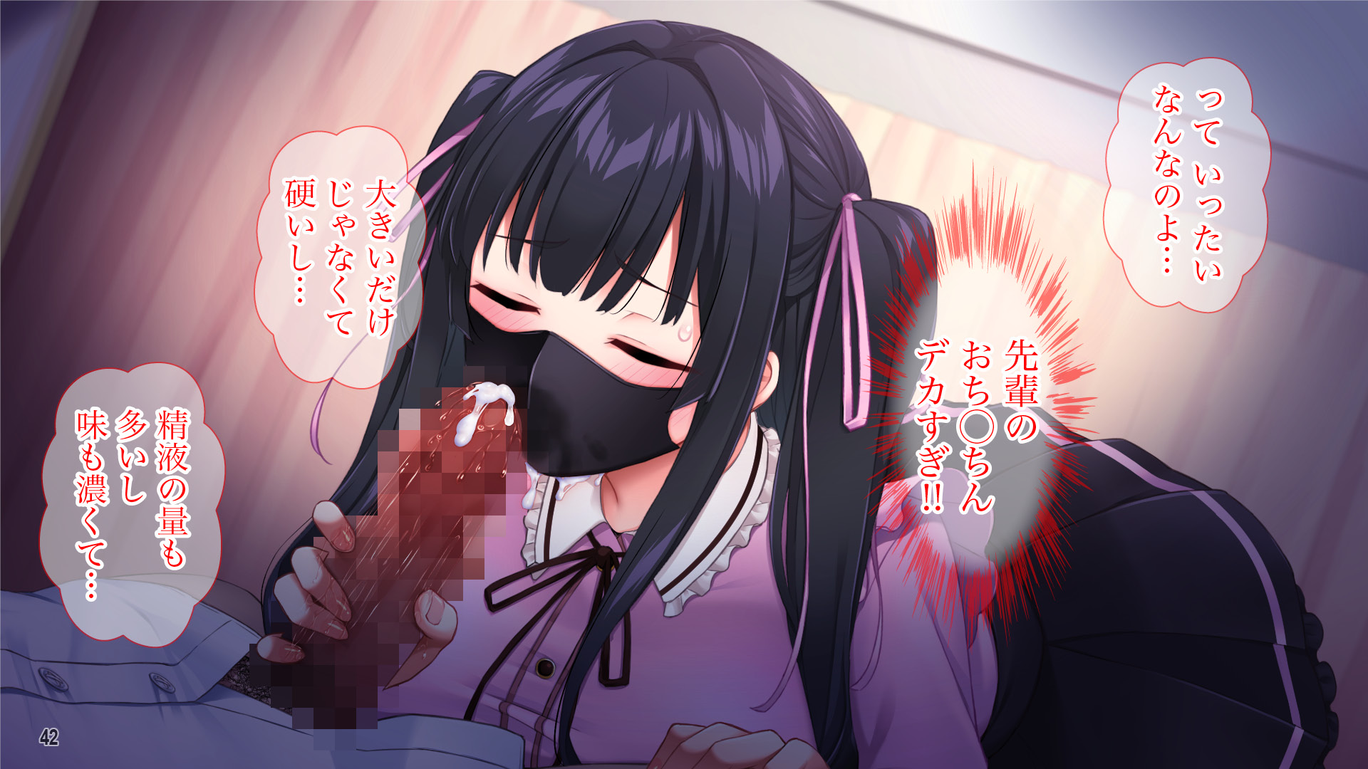 043