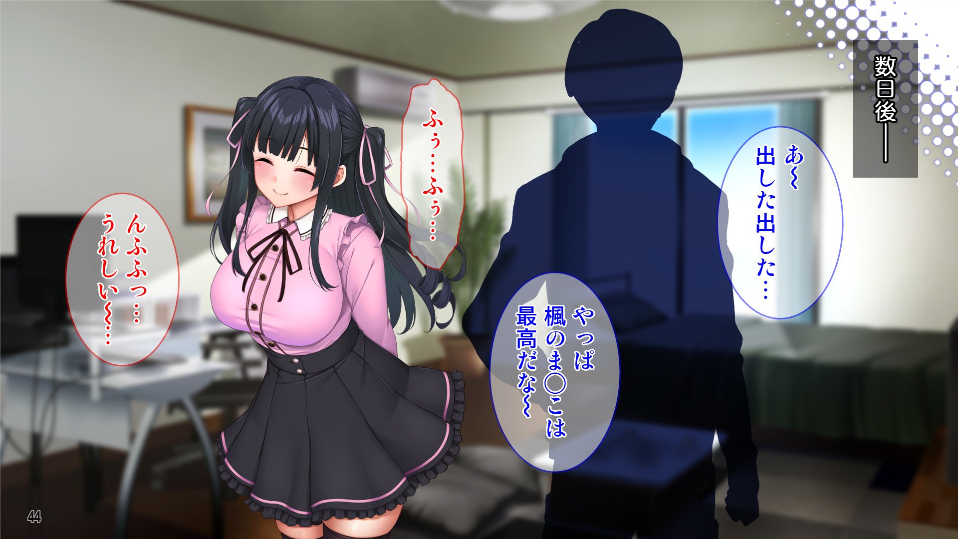 045