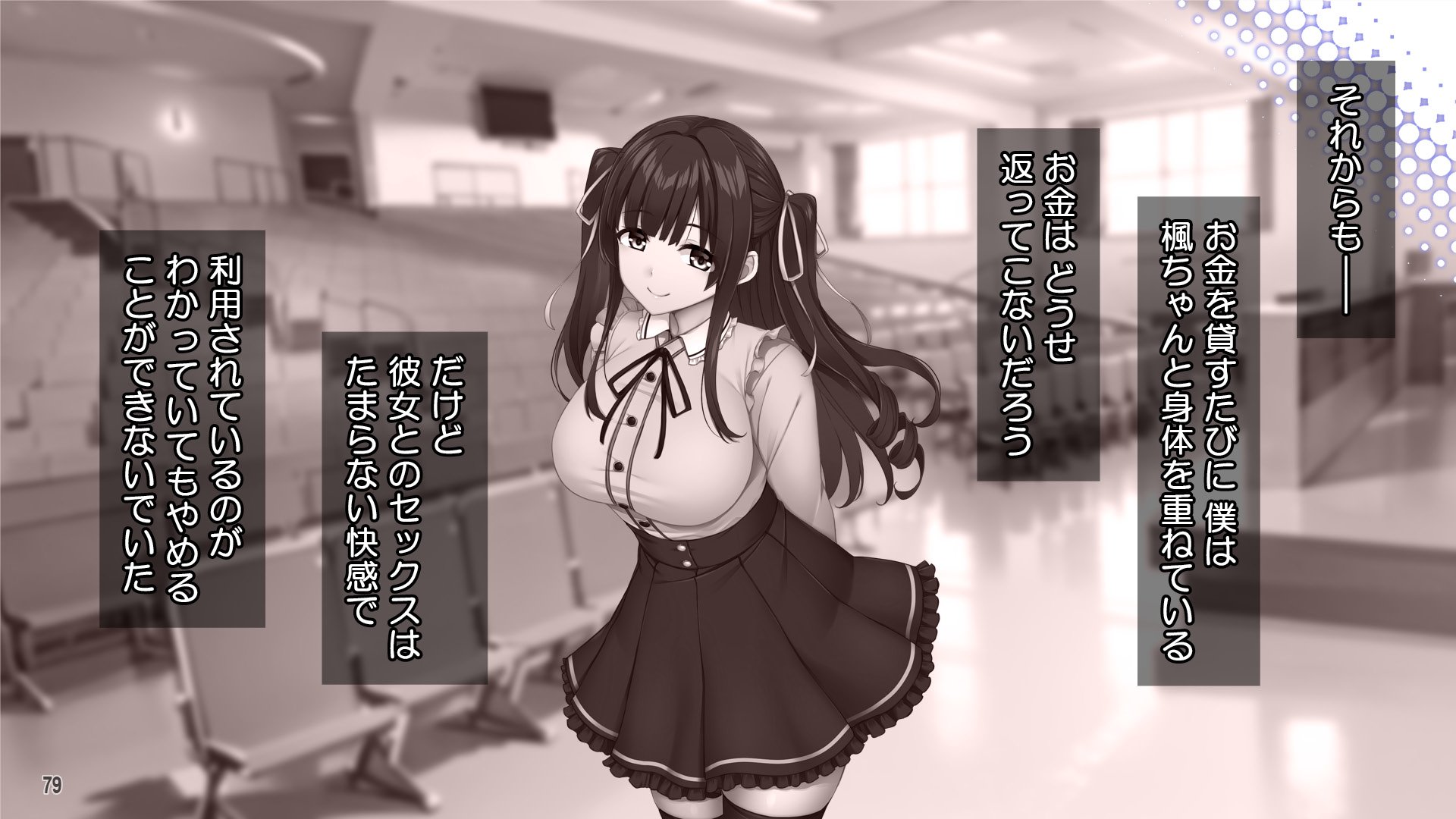 080