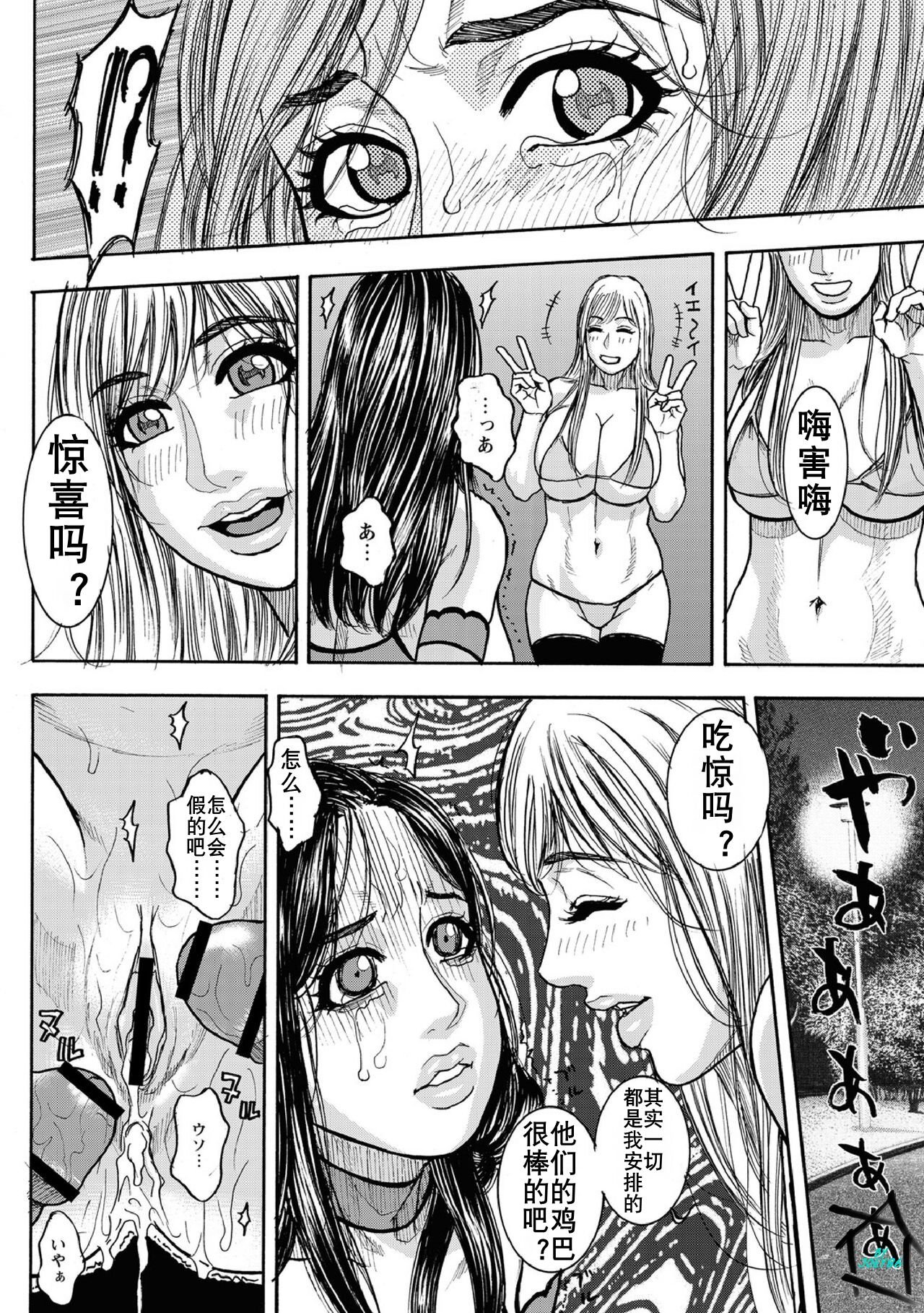 59