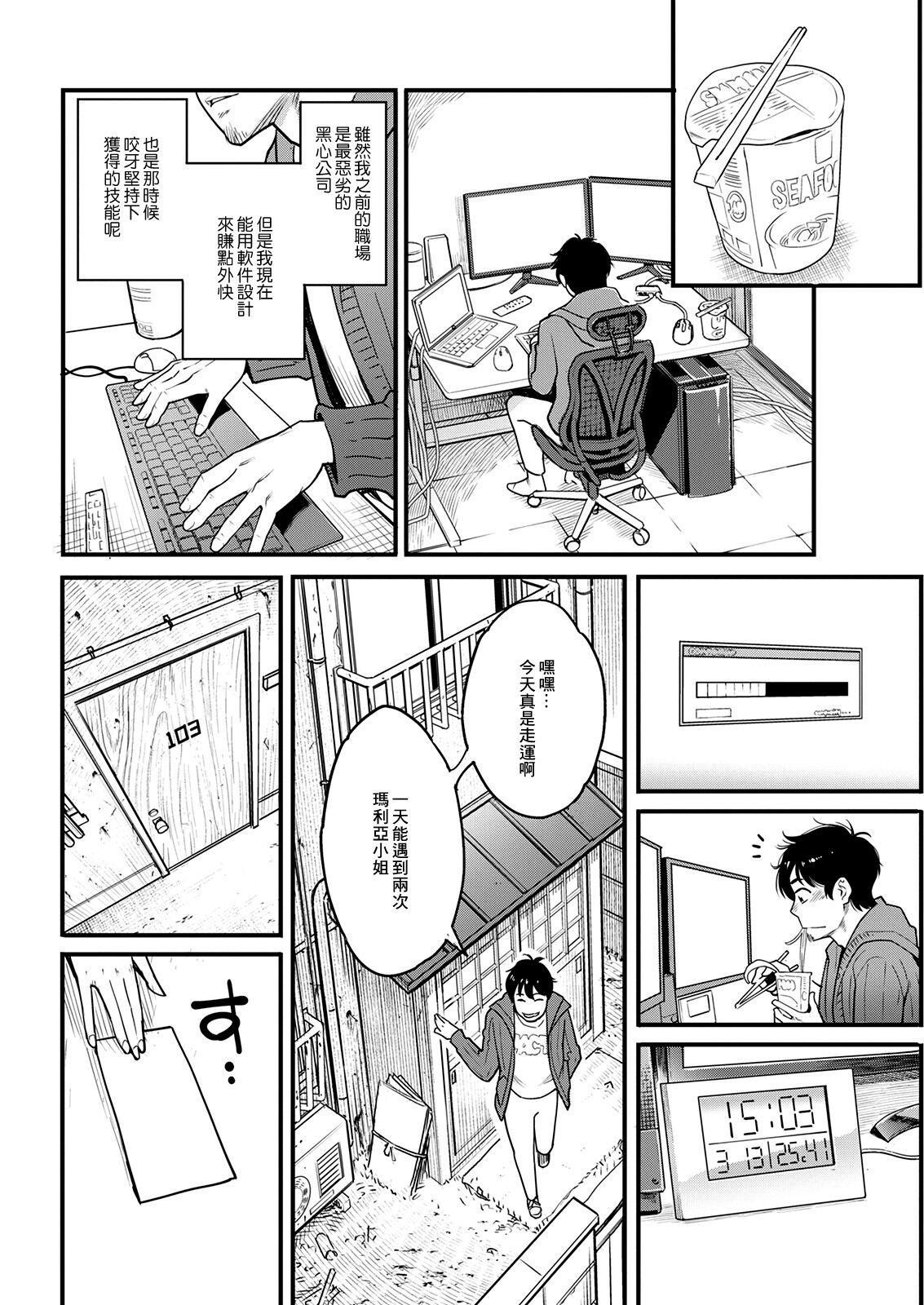04