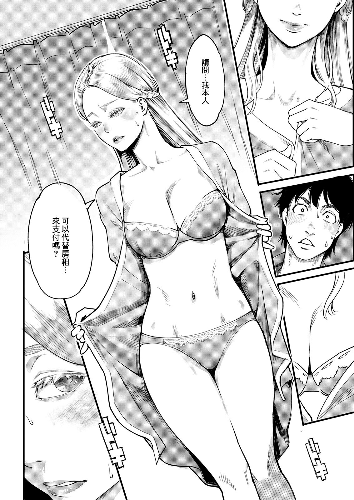 06