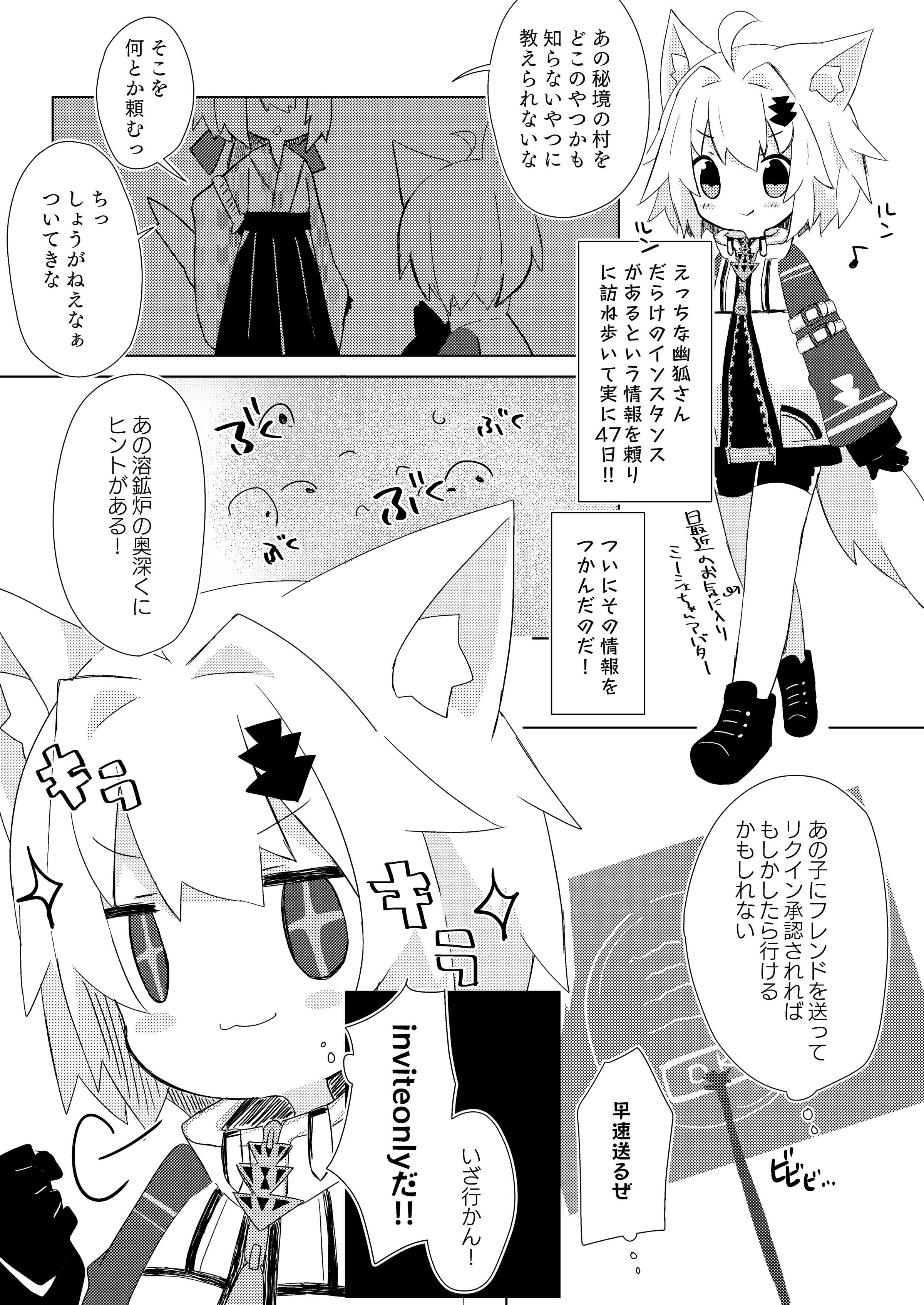 03