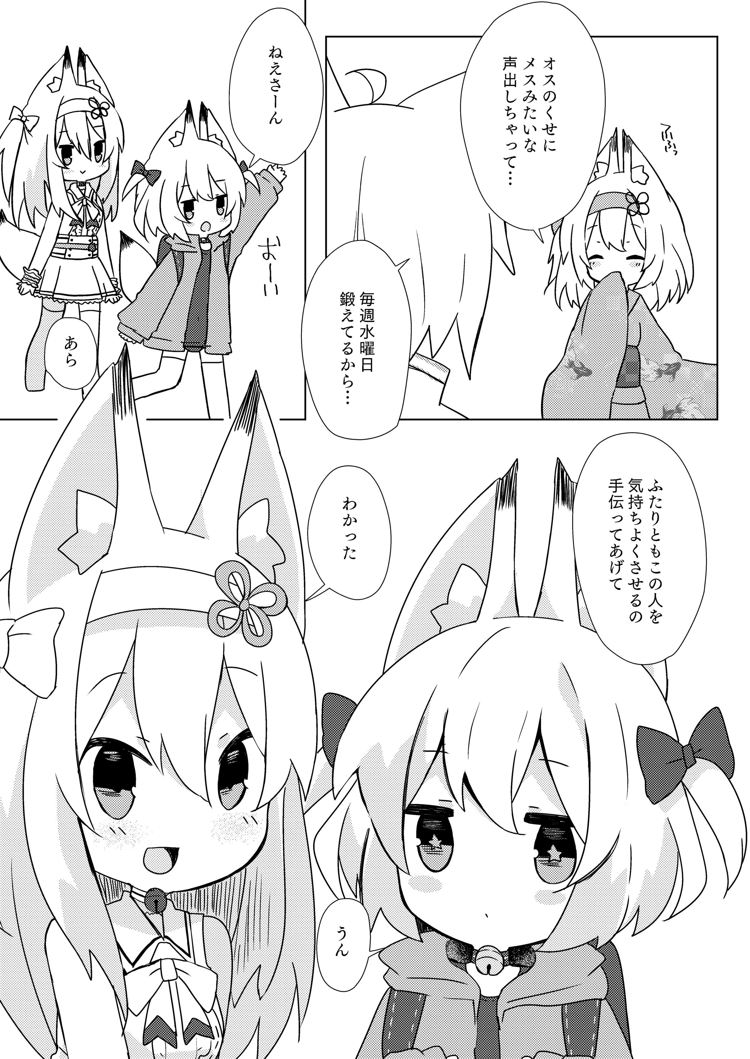 05
