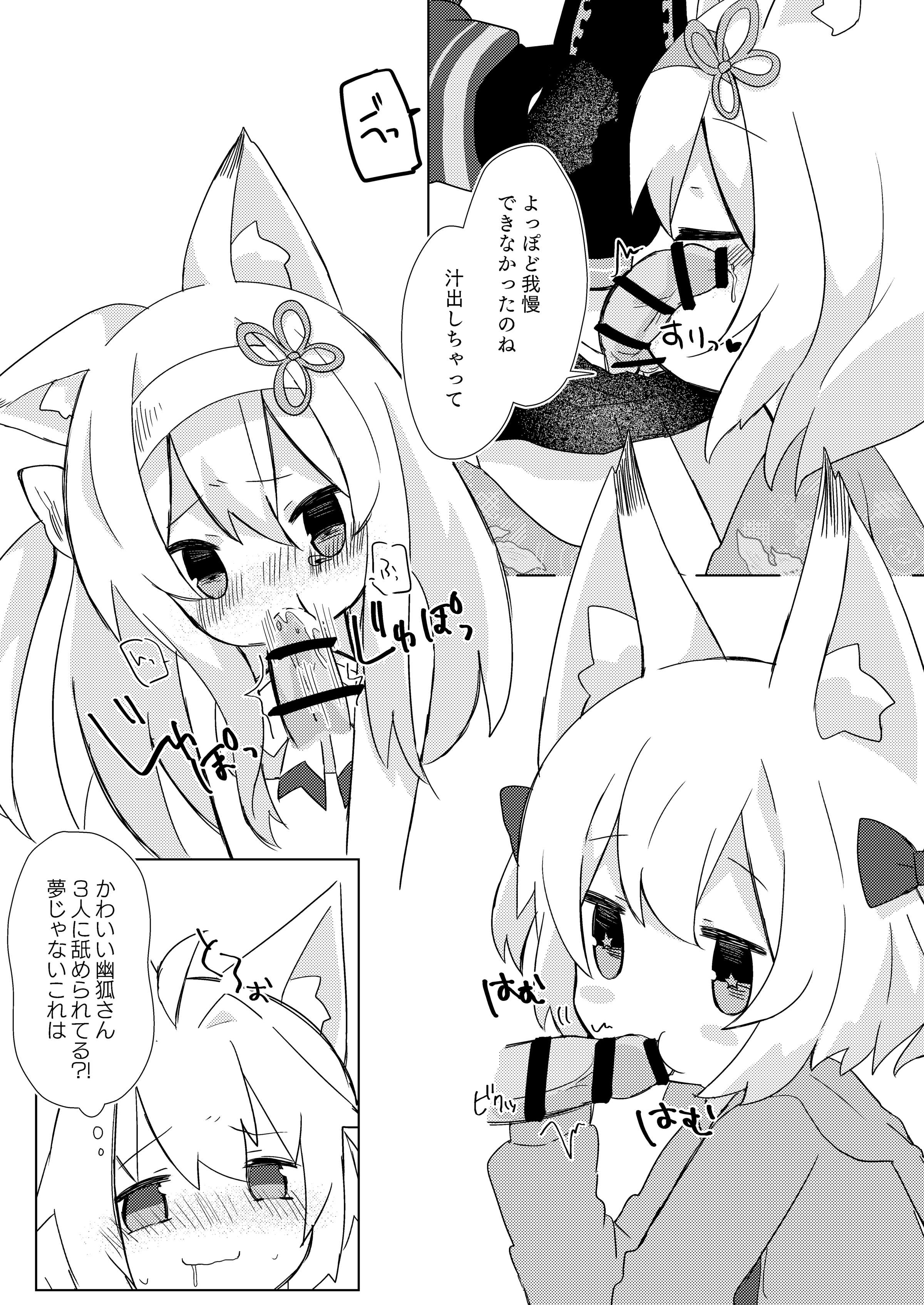 06