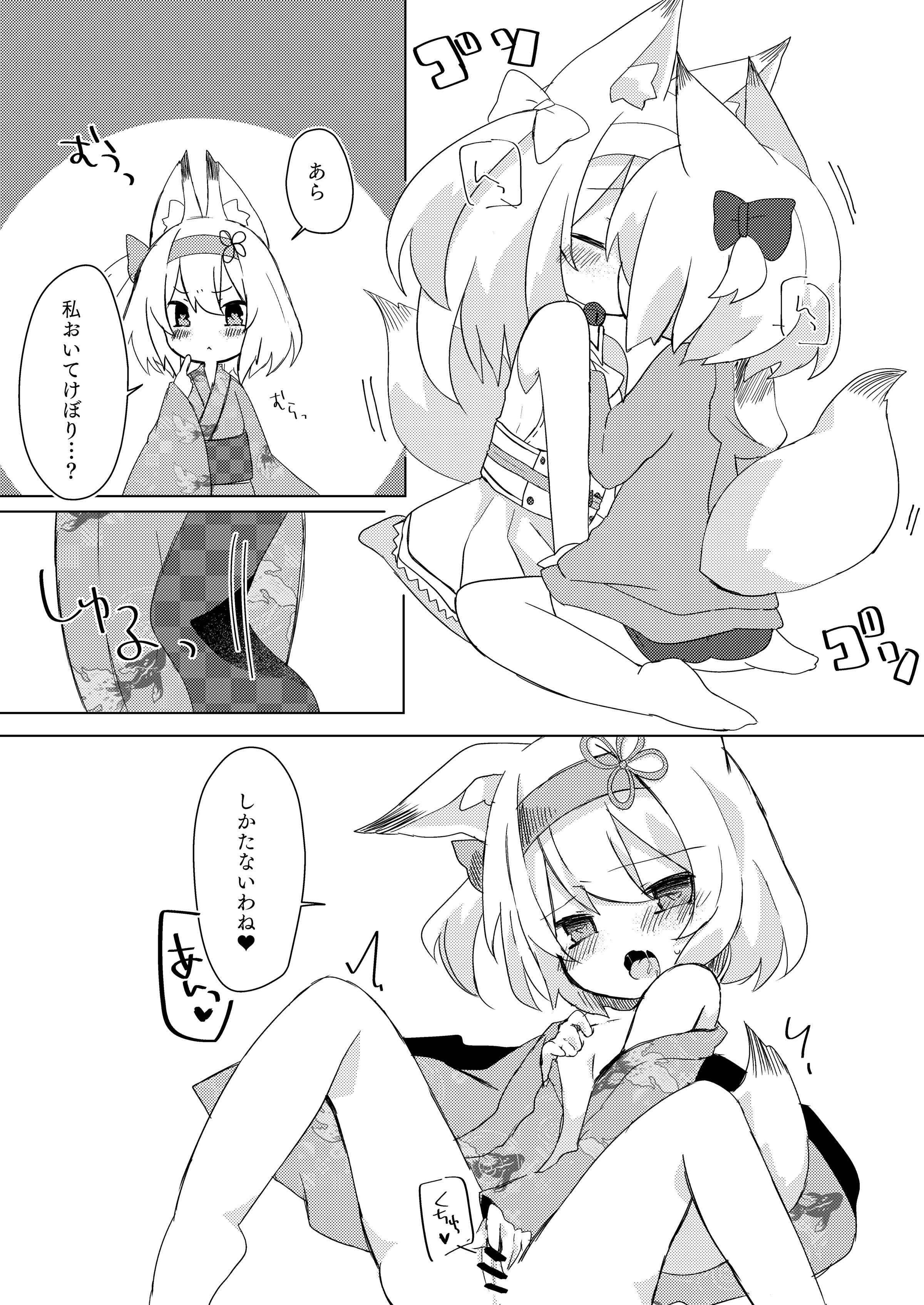 09