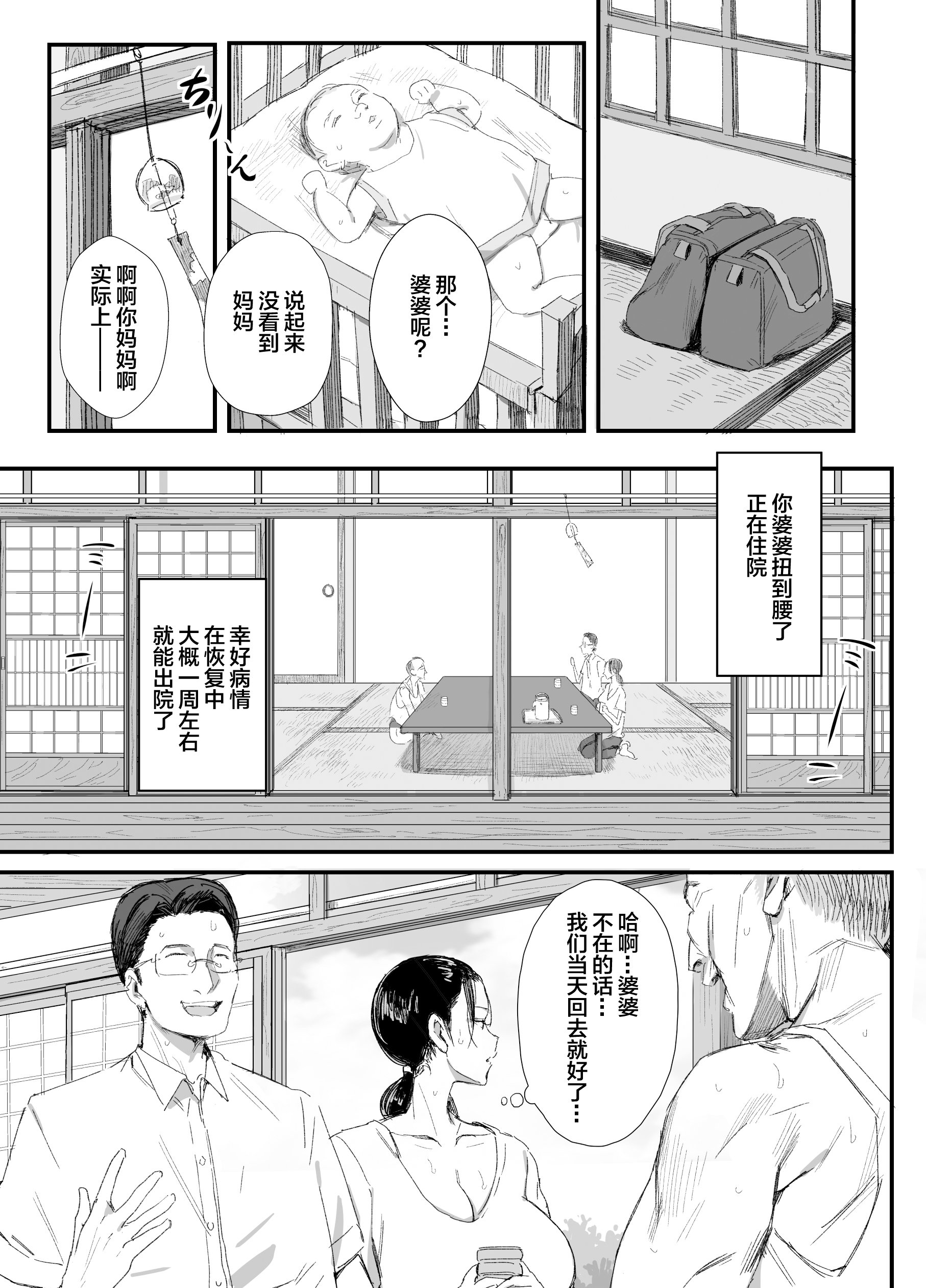 04