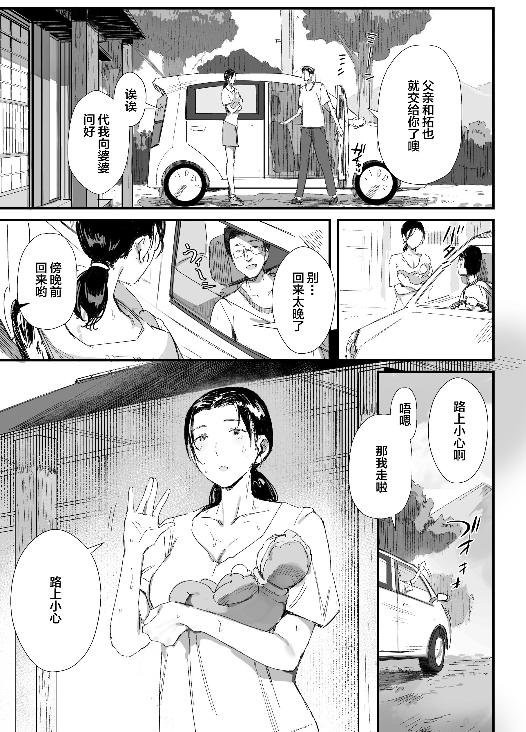 06