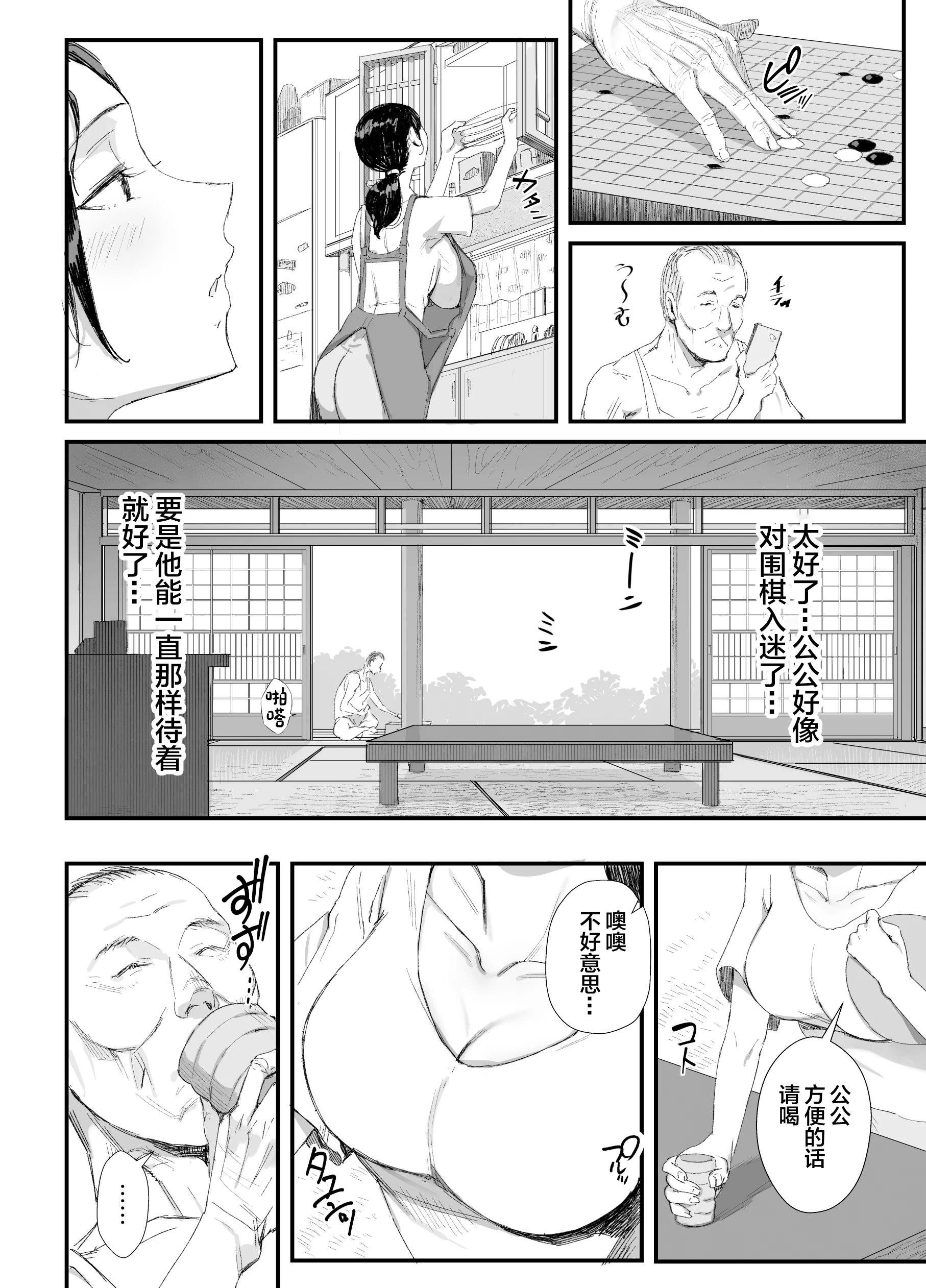 07