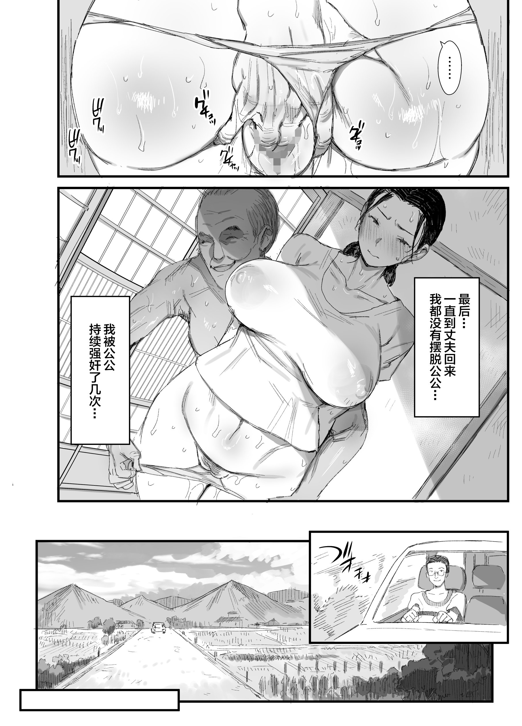 41