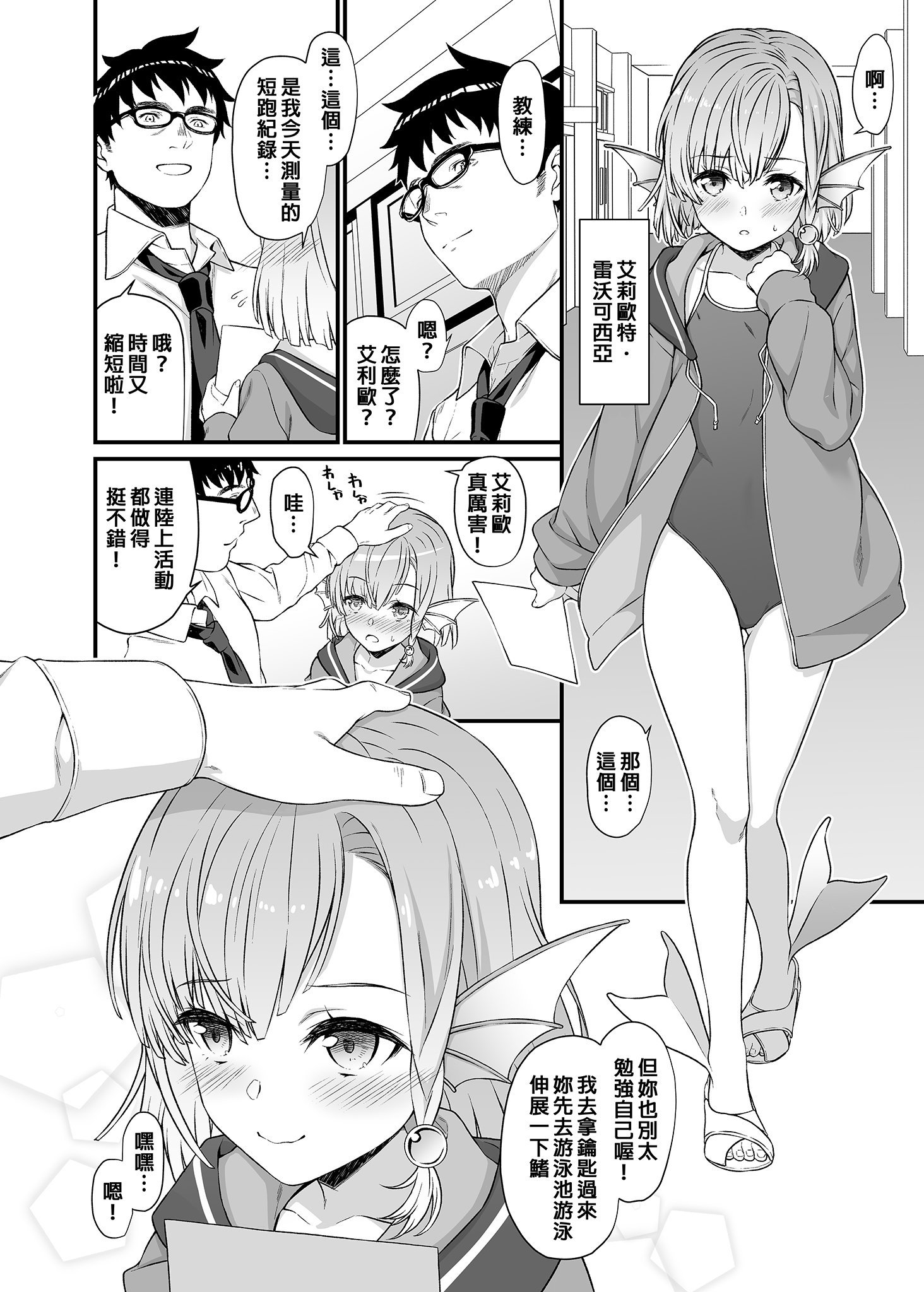008