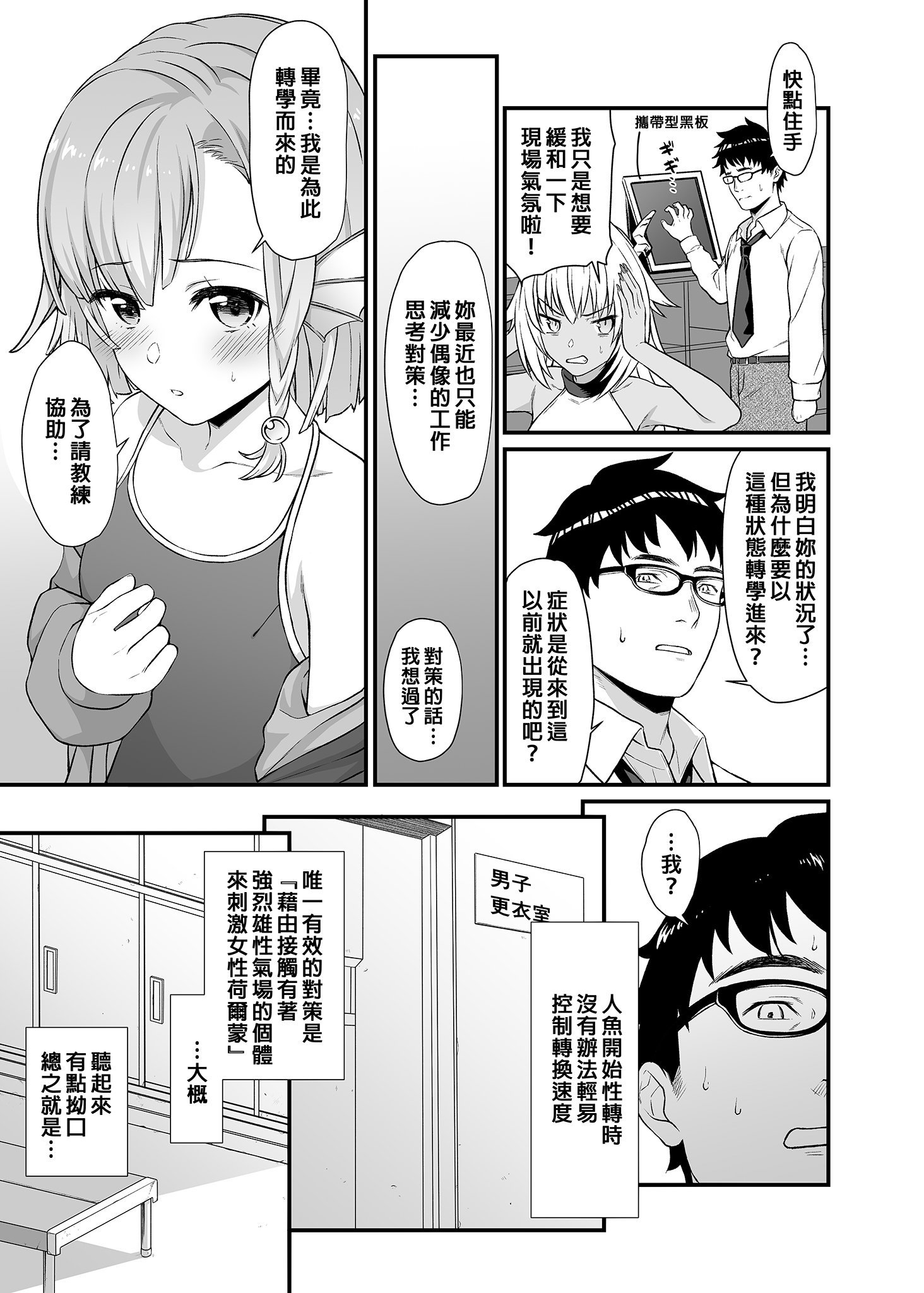 013