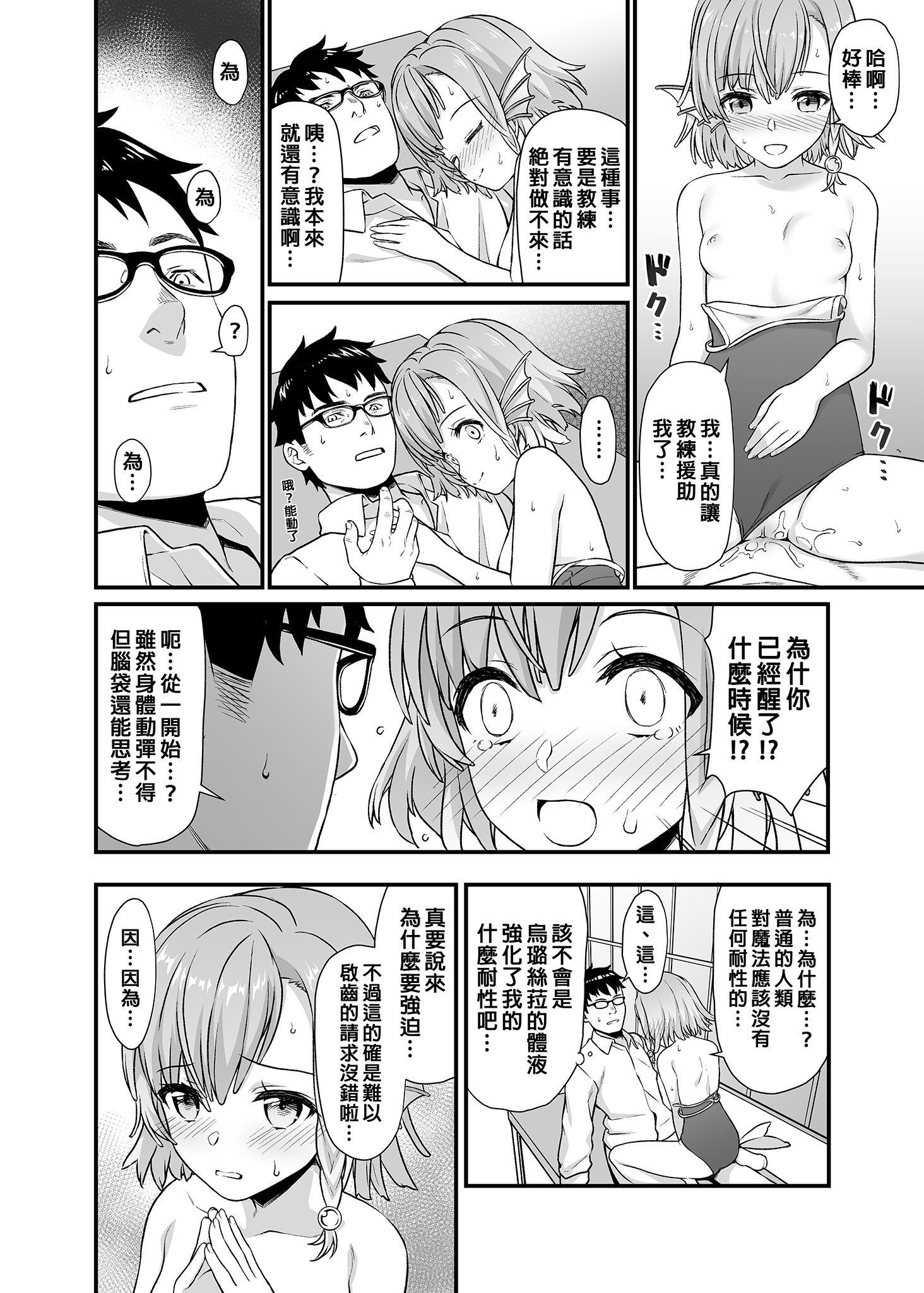 024