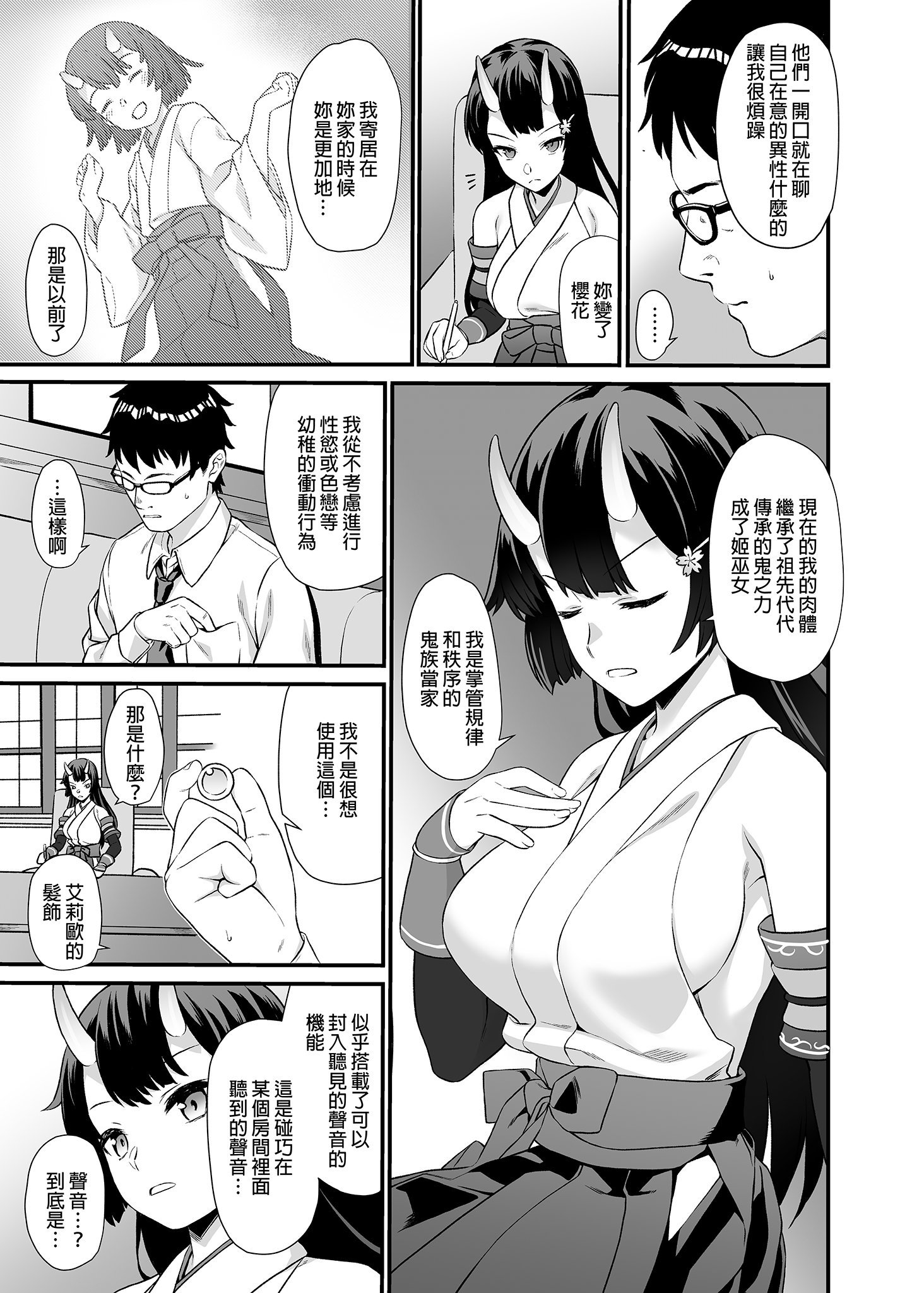 043