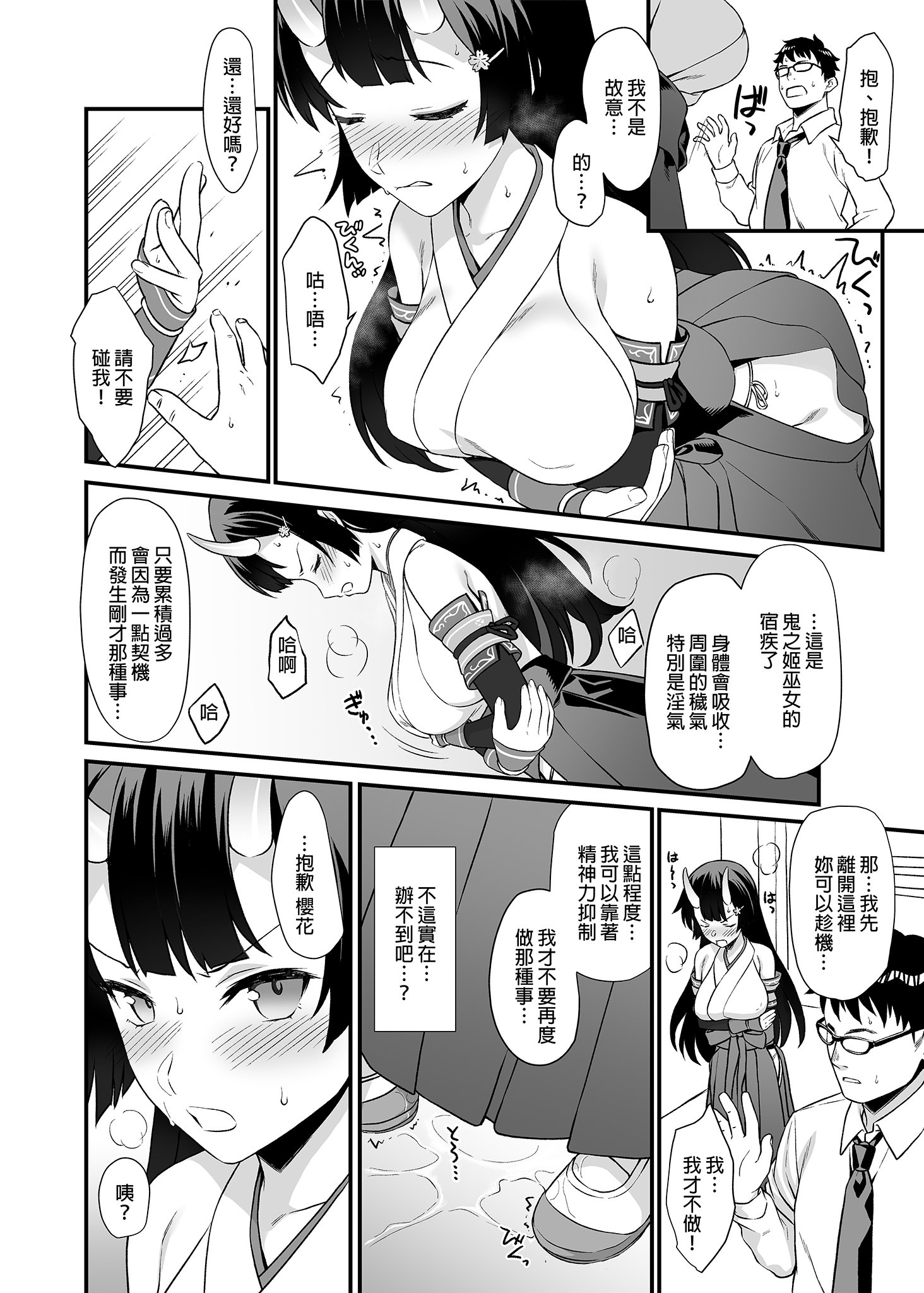 046