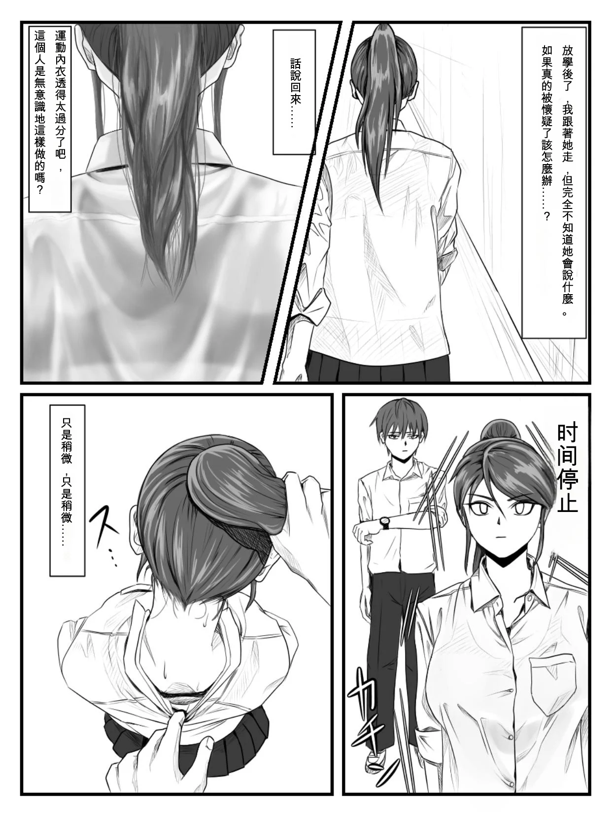 05