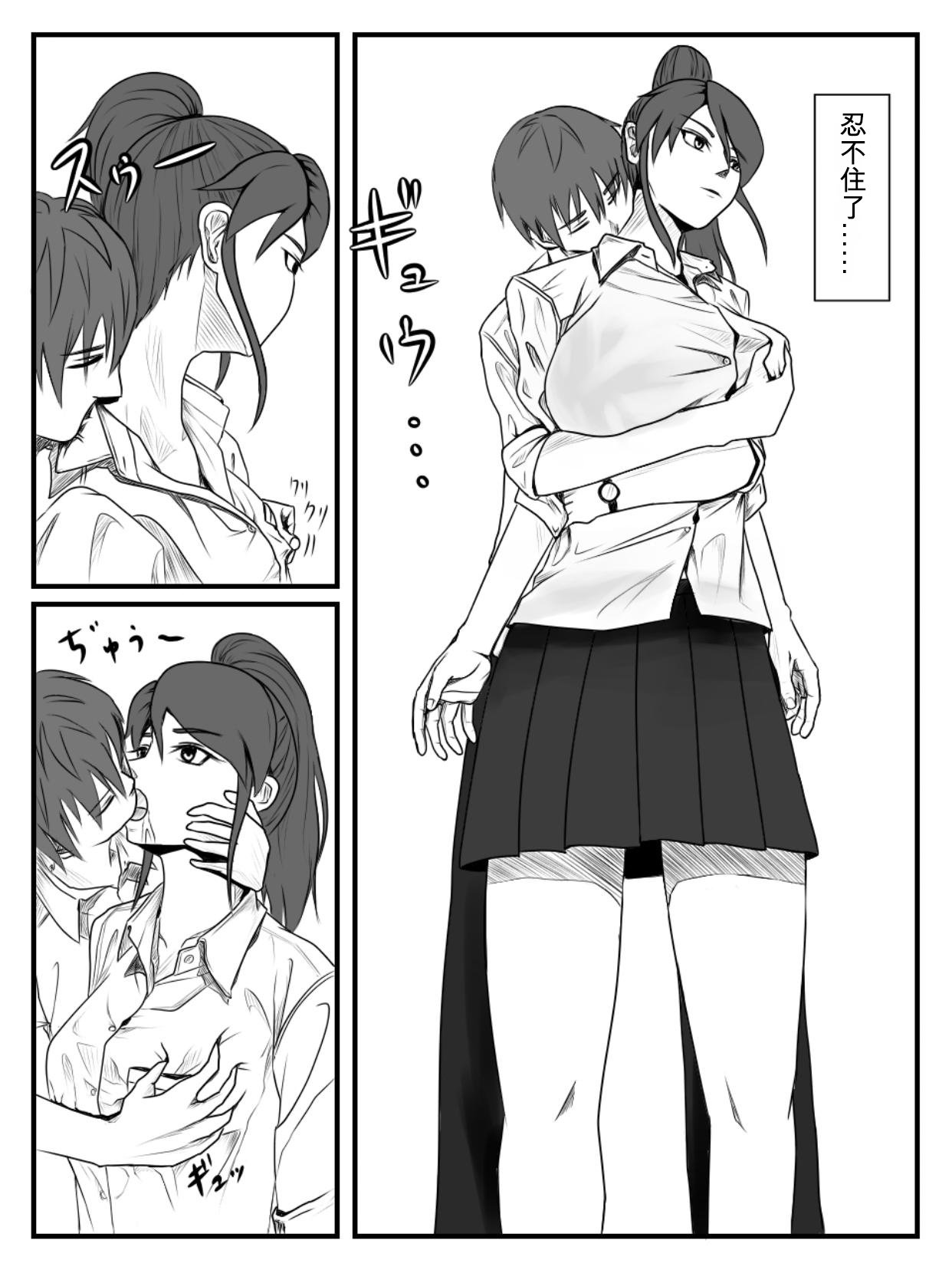 06
