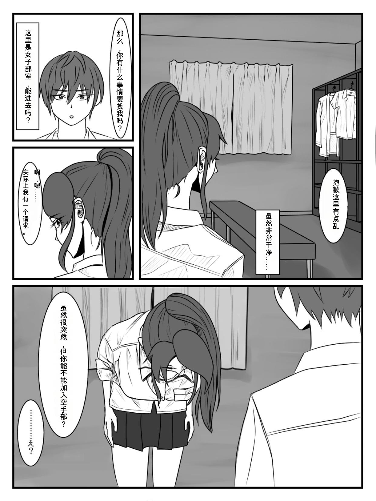 09