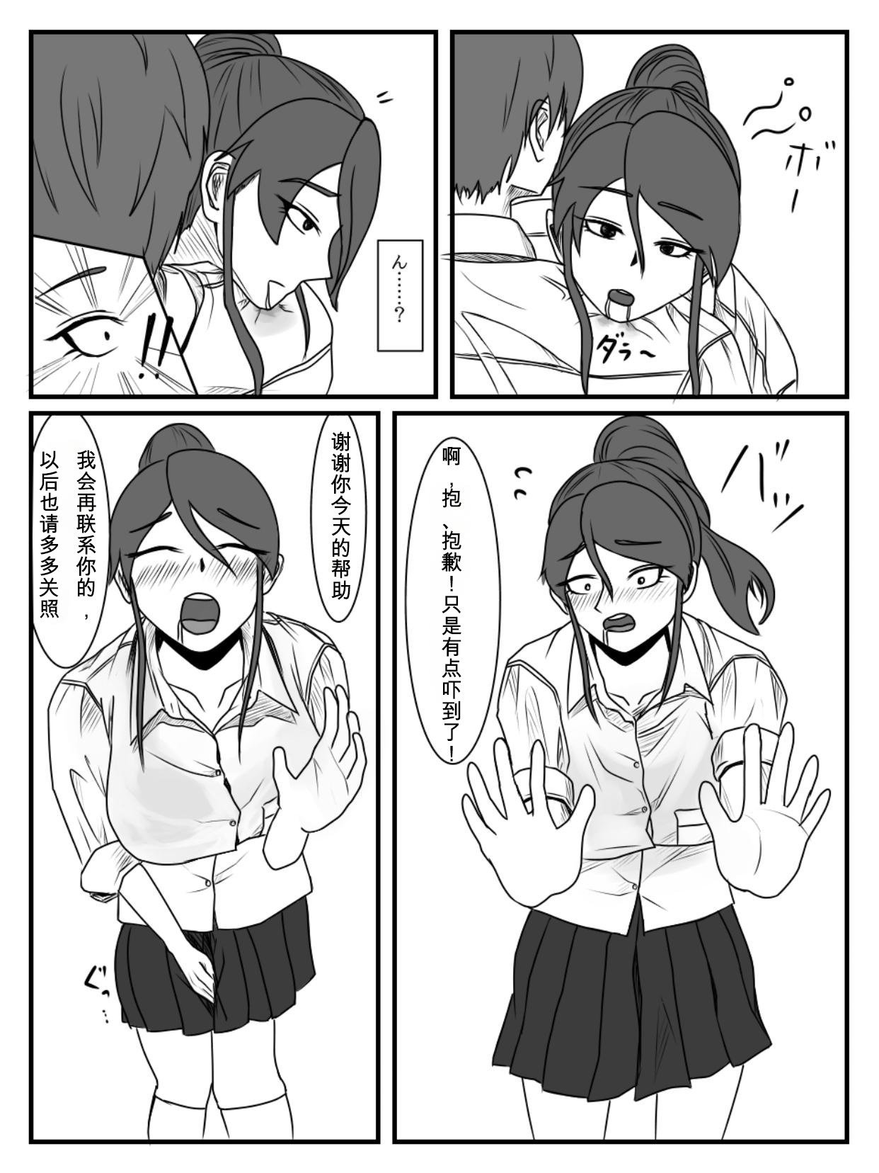27