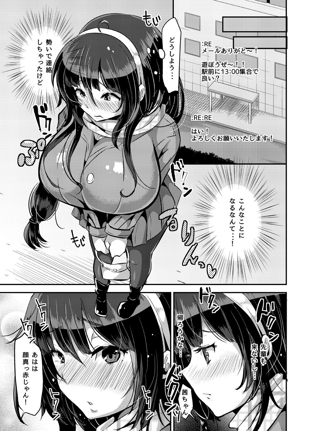 015