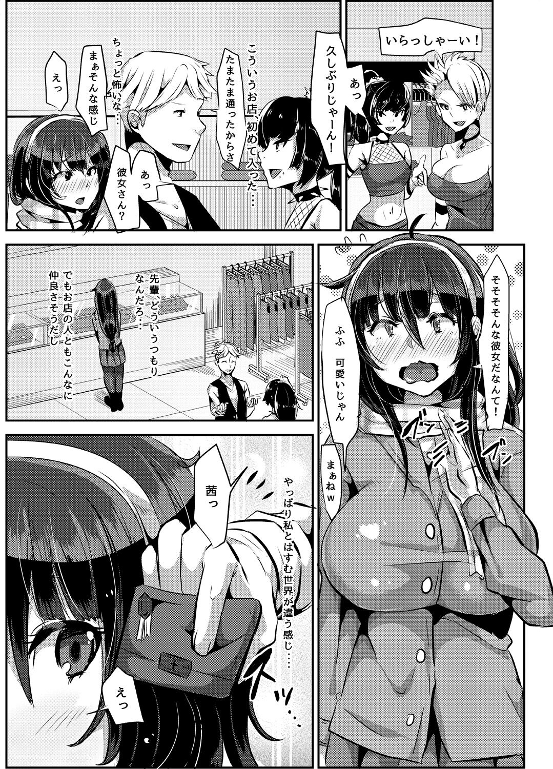 017