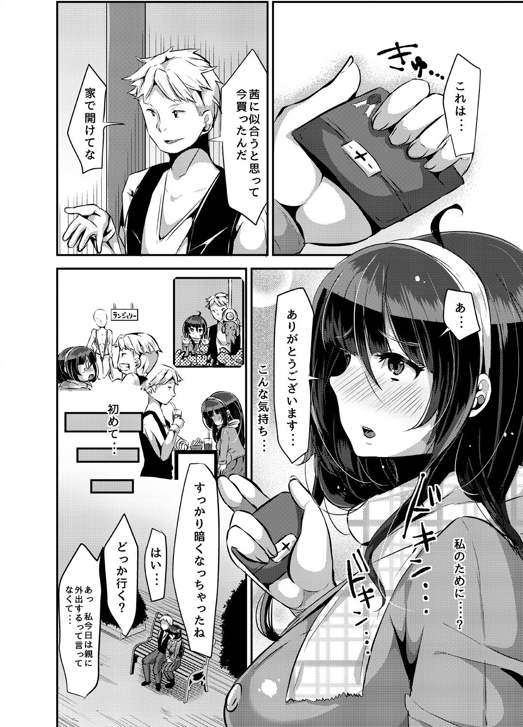 018