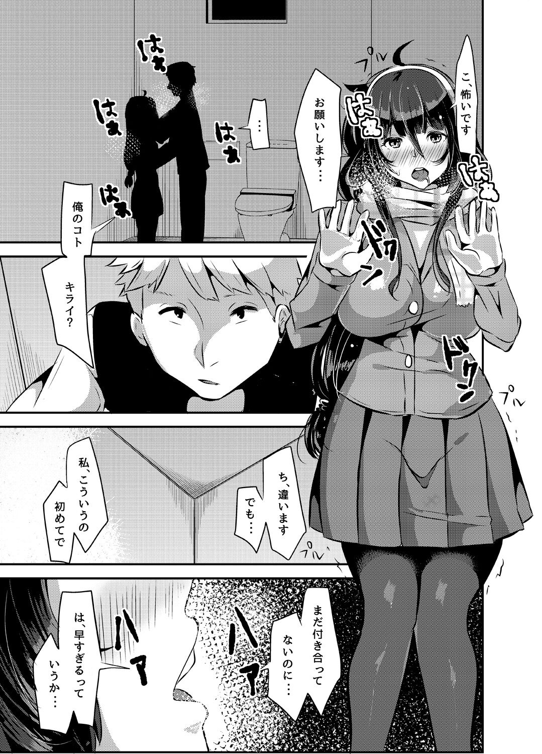 021