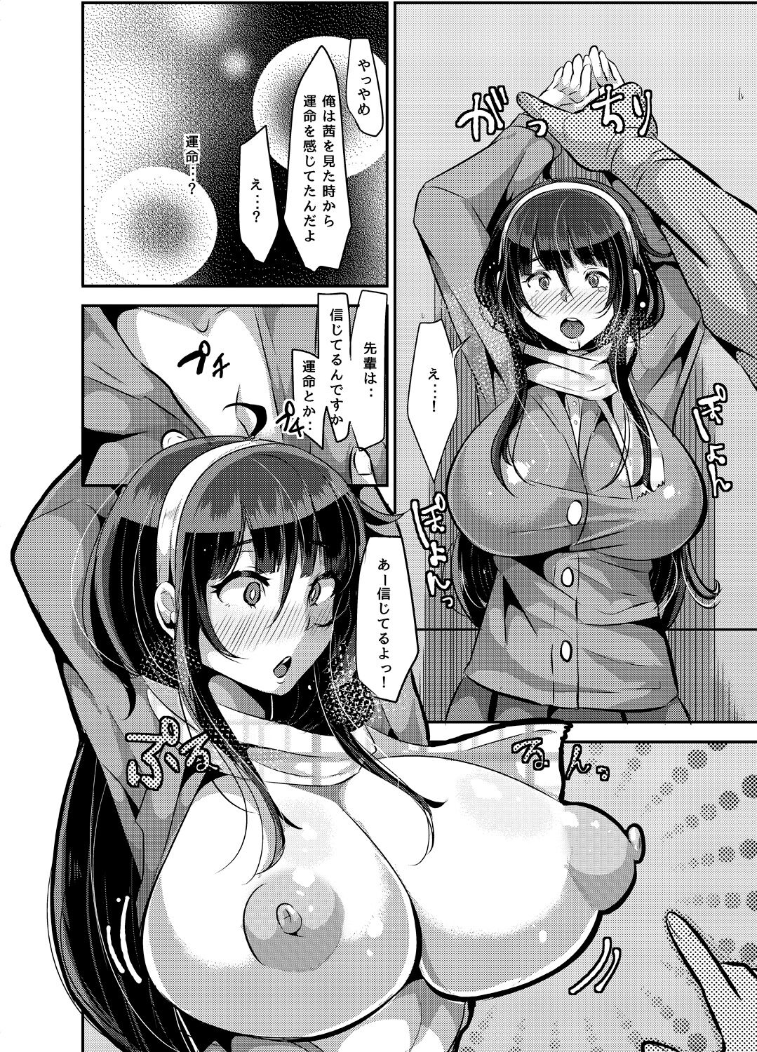 022