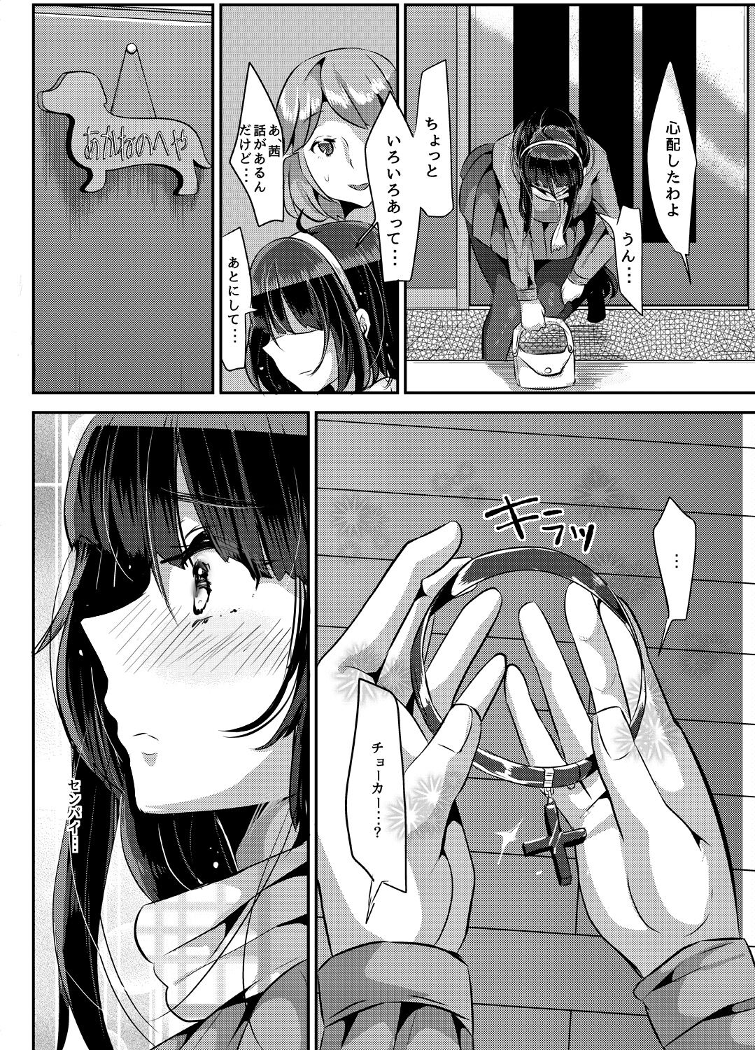 038
