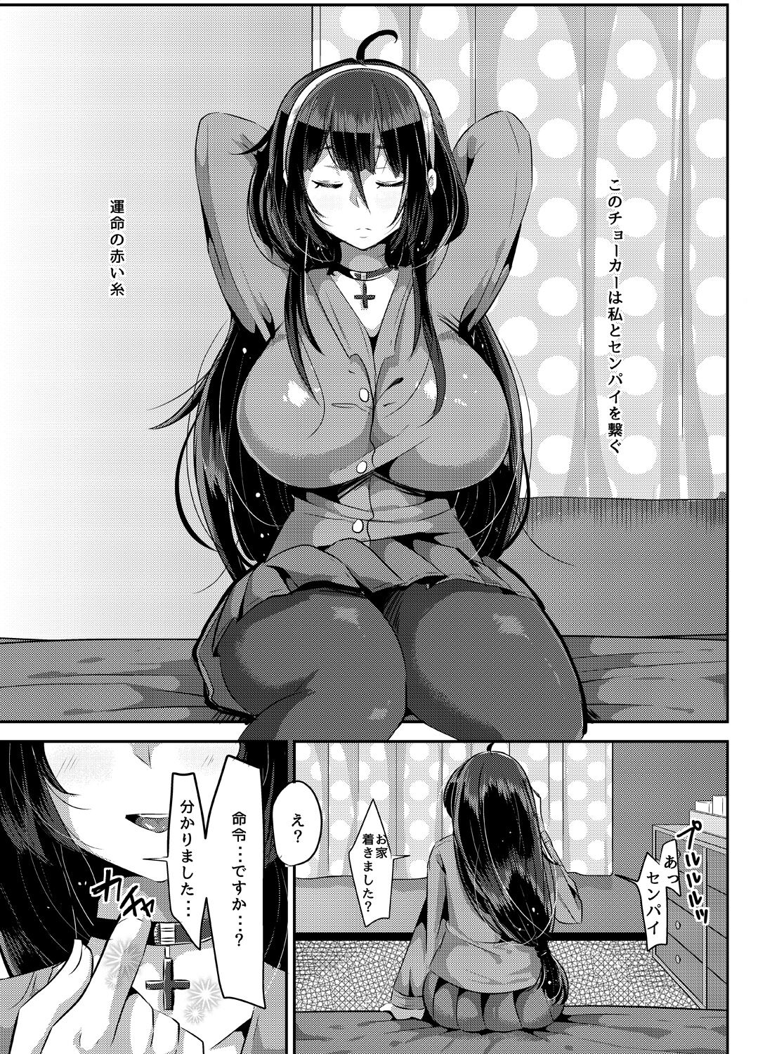039