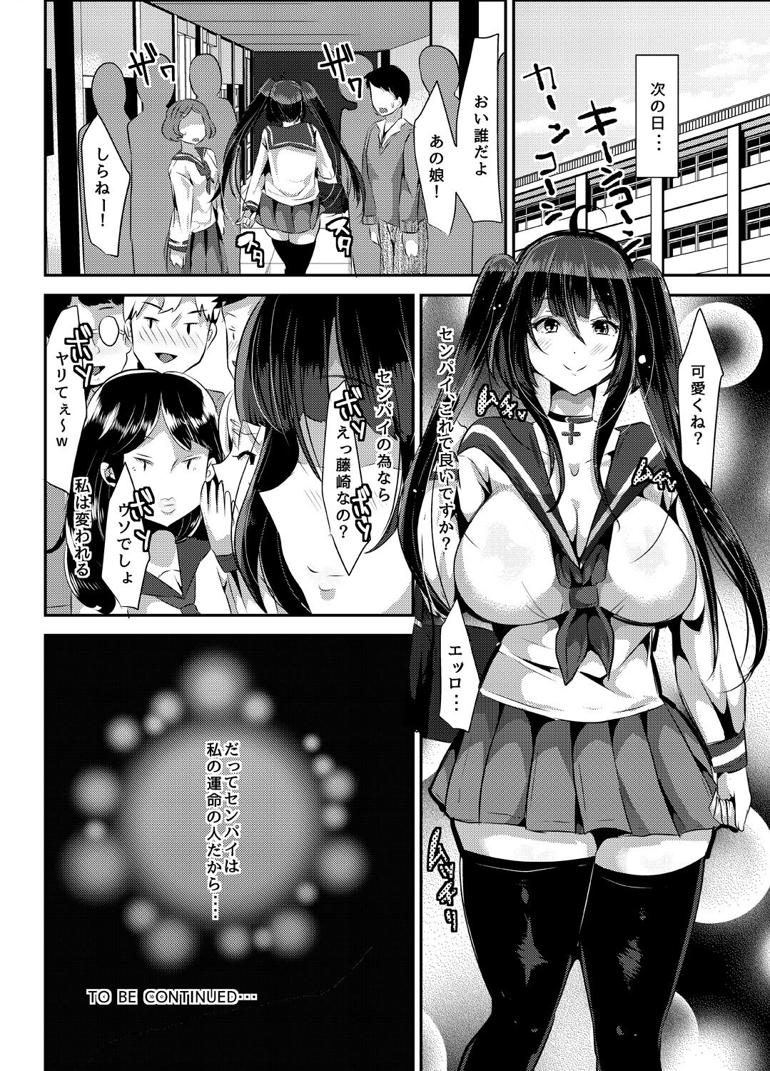 040