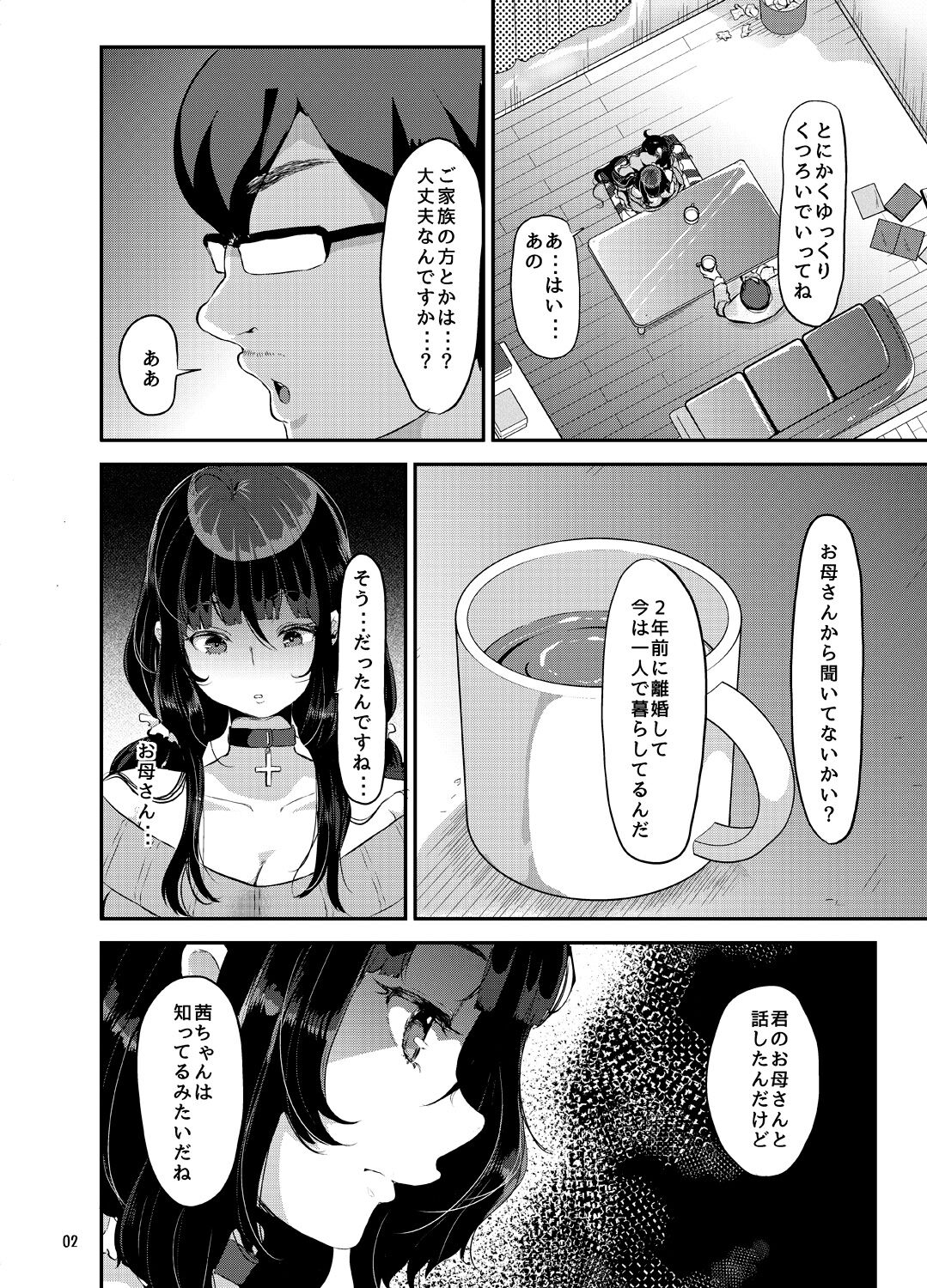 115
