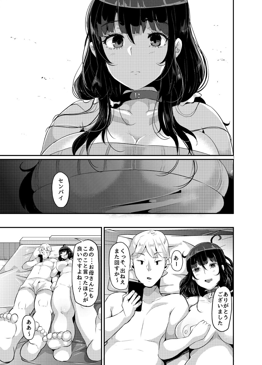 136