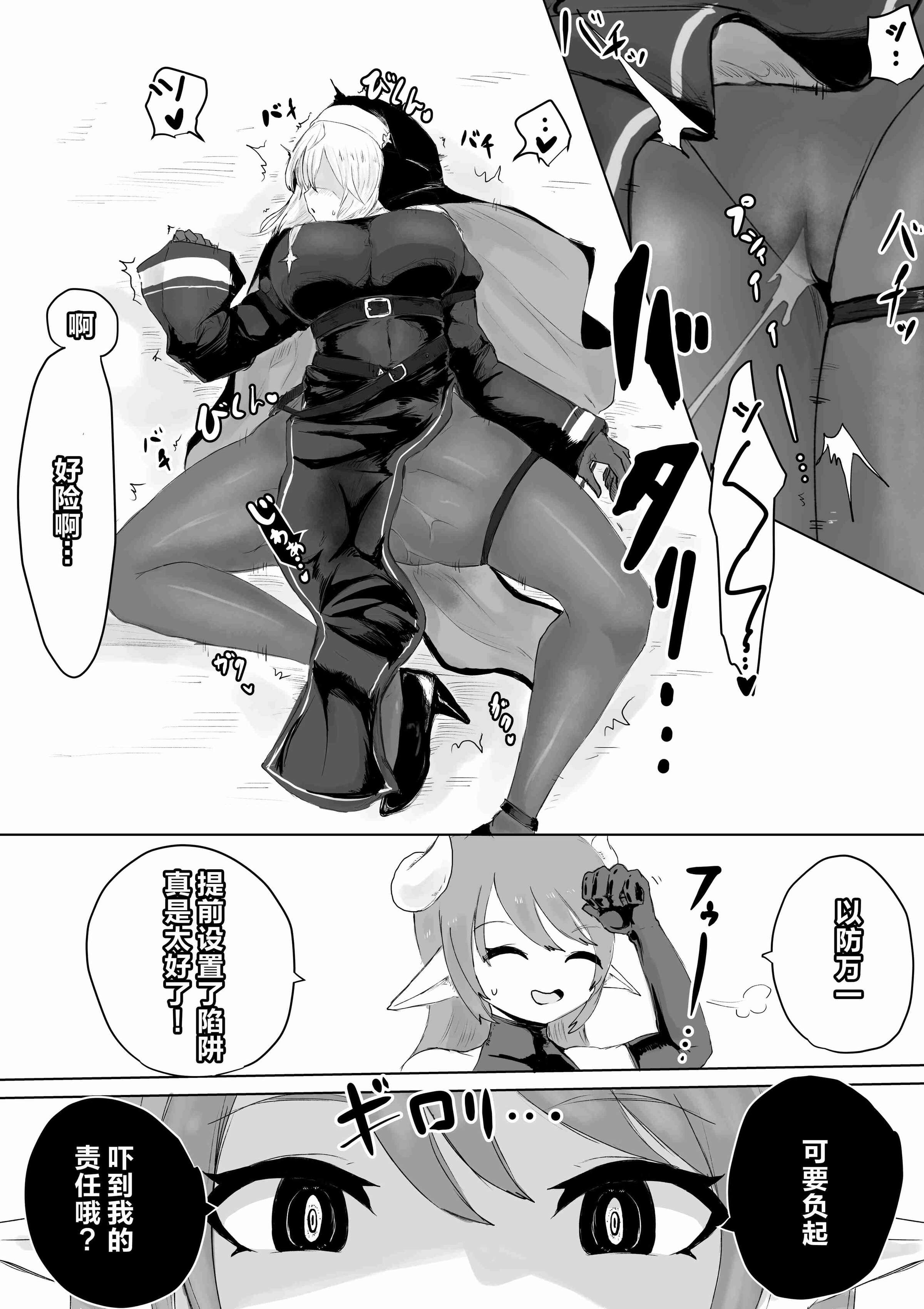 08