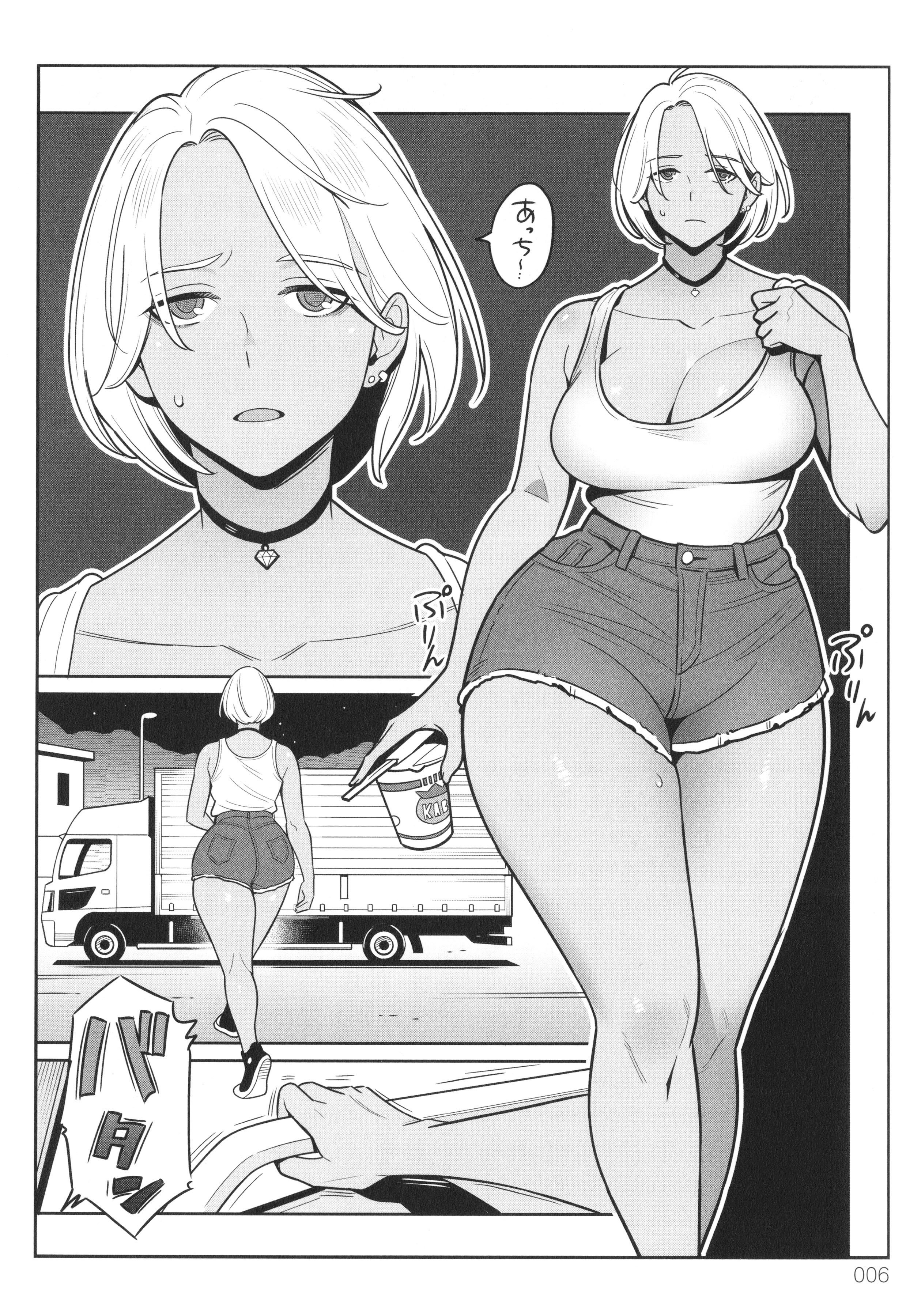 P004