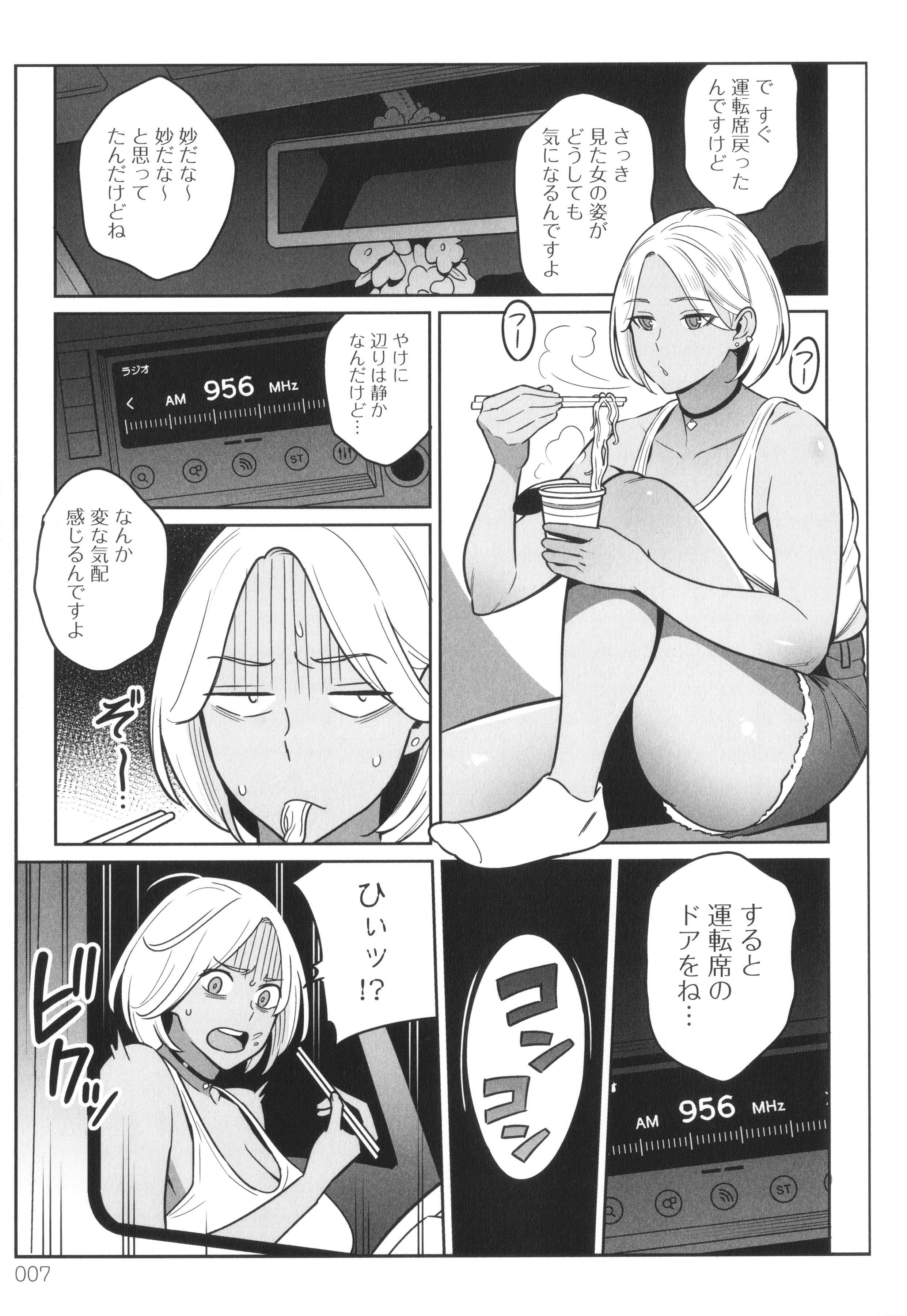 P005
