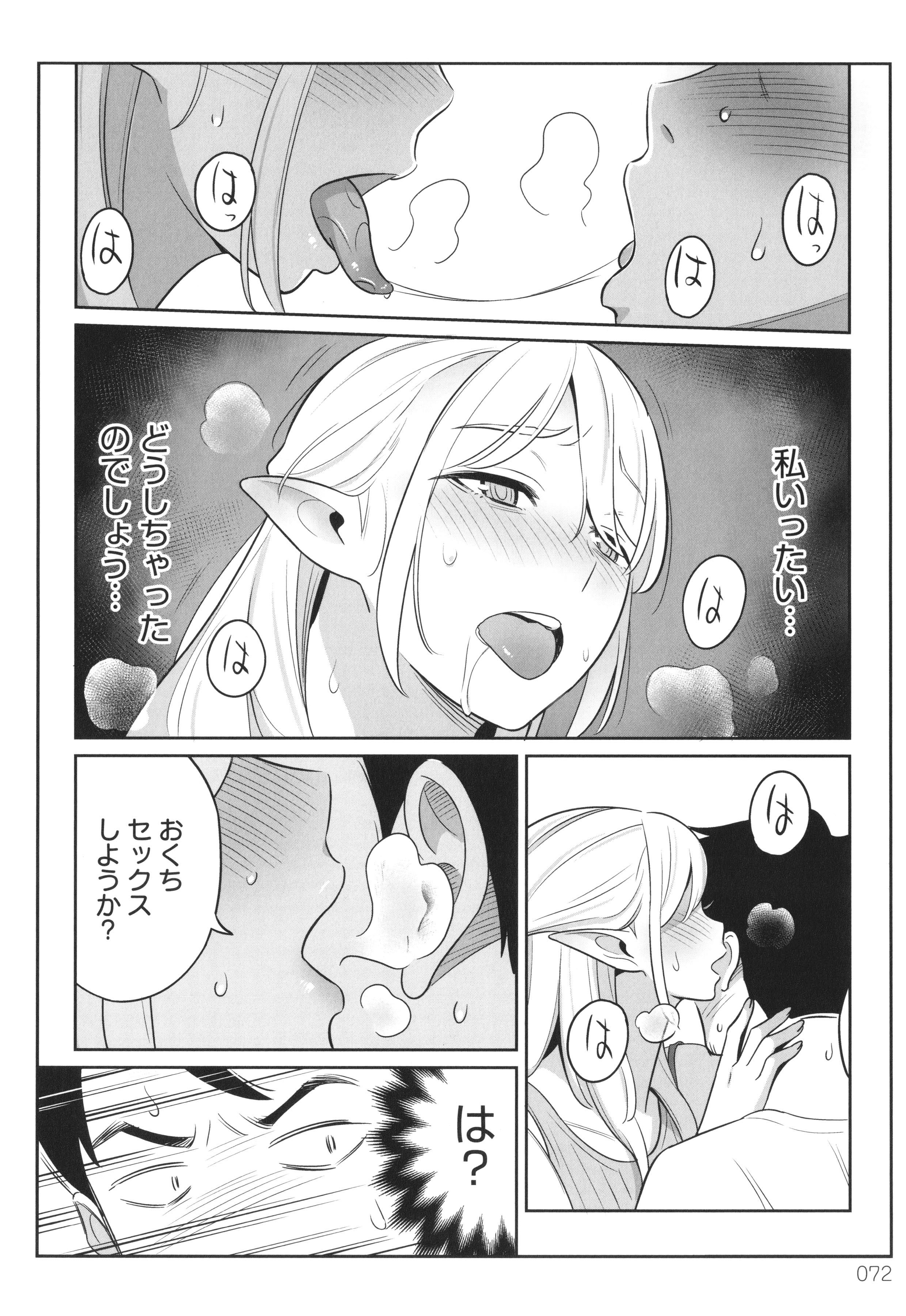 P070