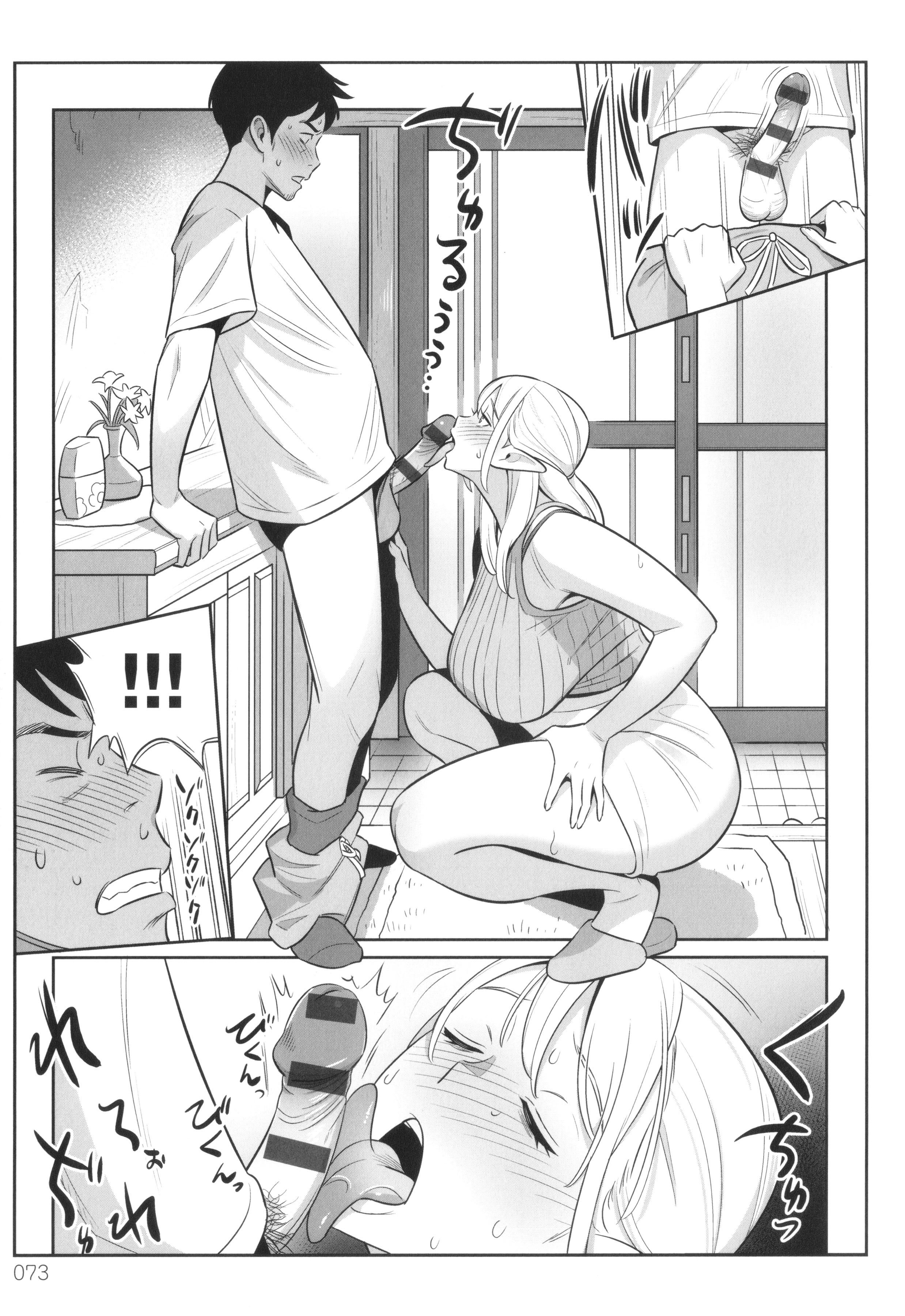 P071