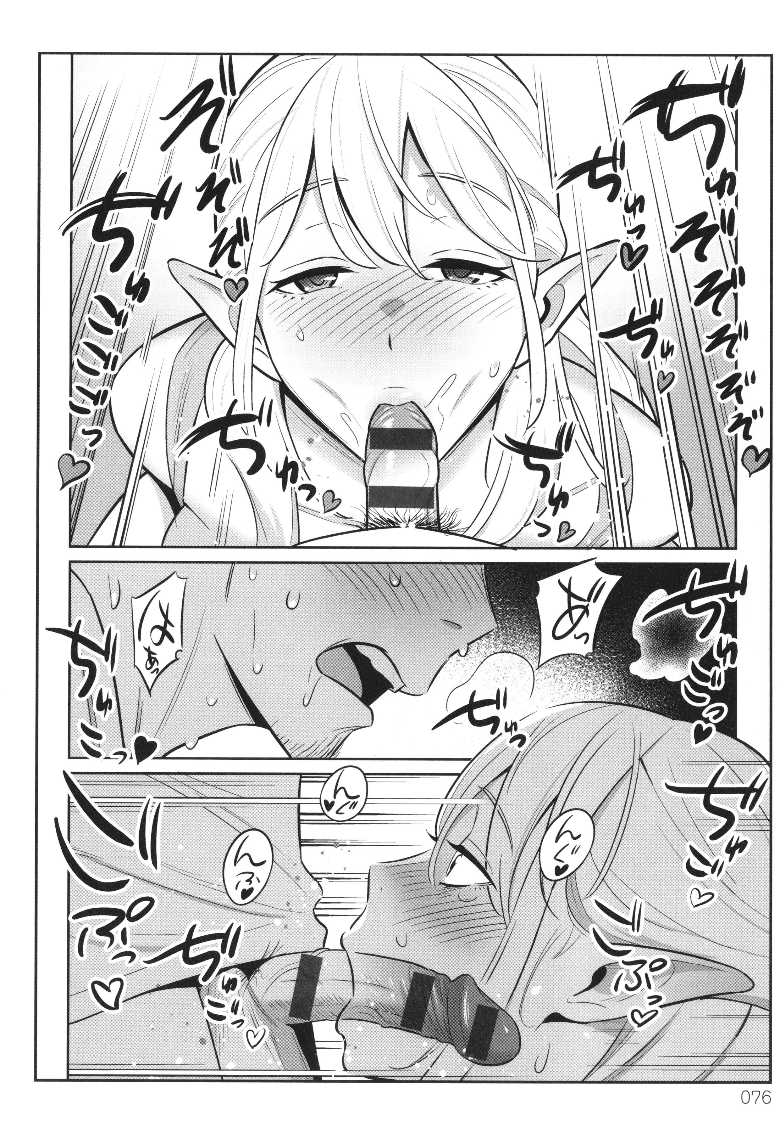 P074