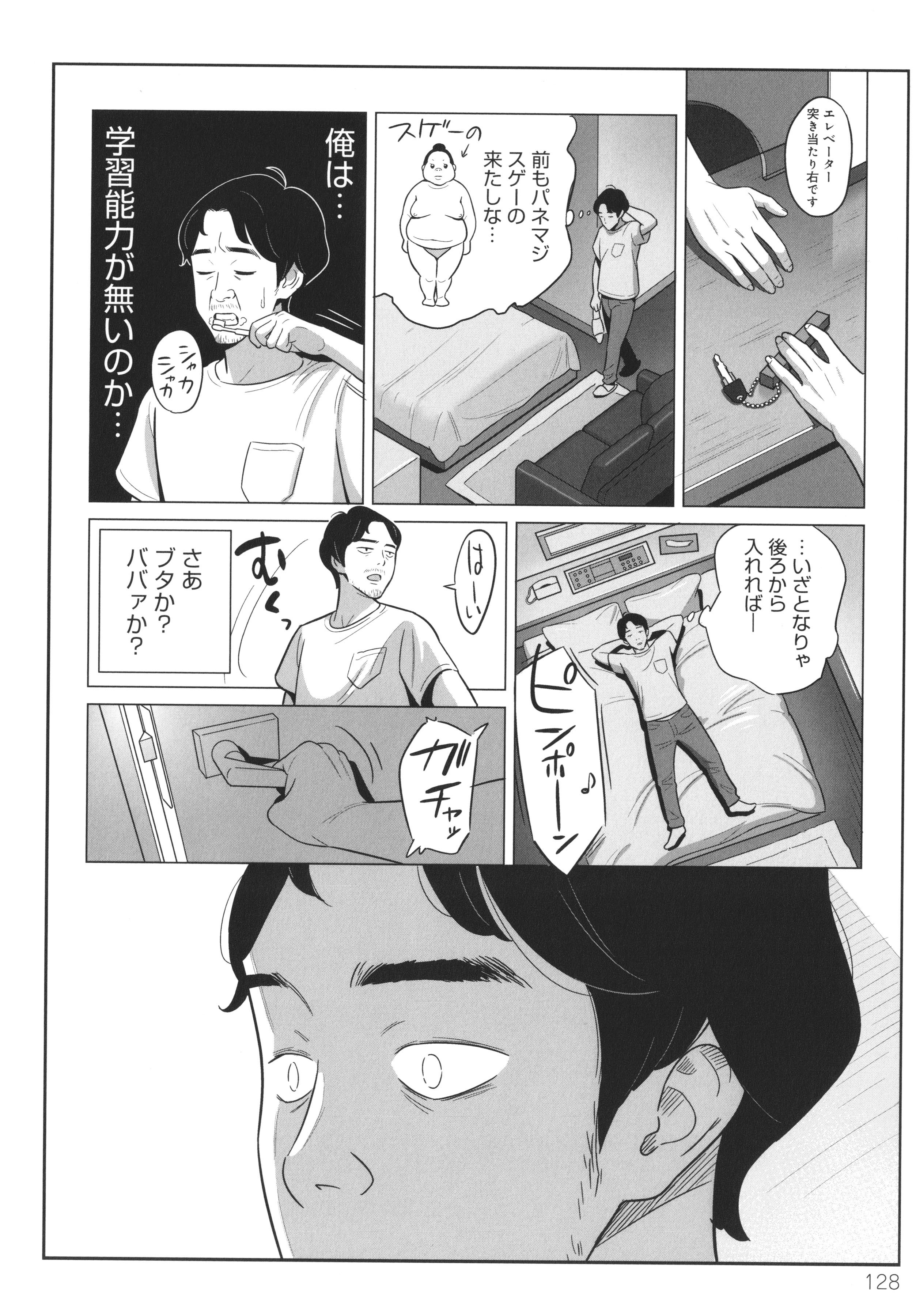 P126