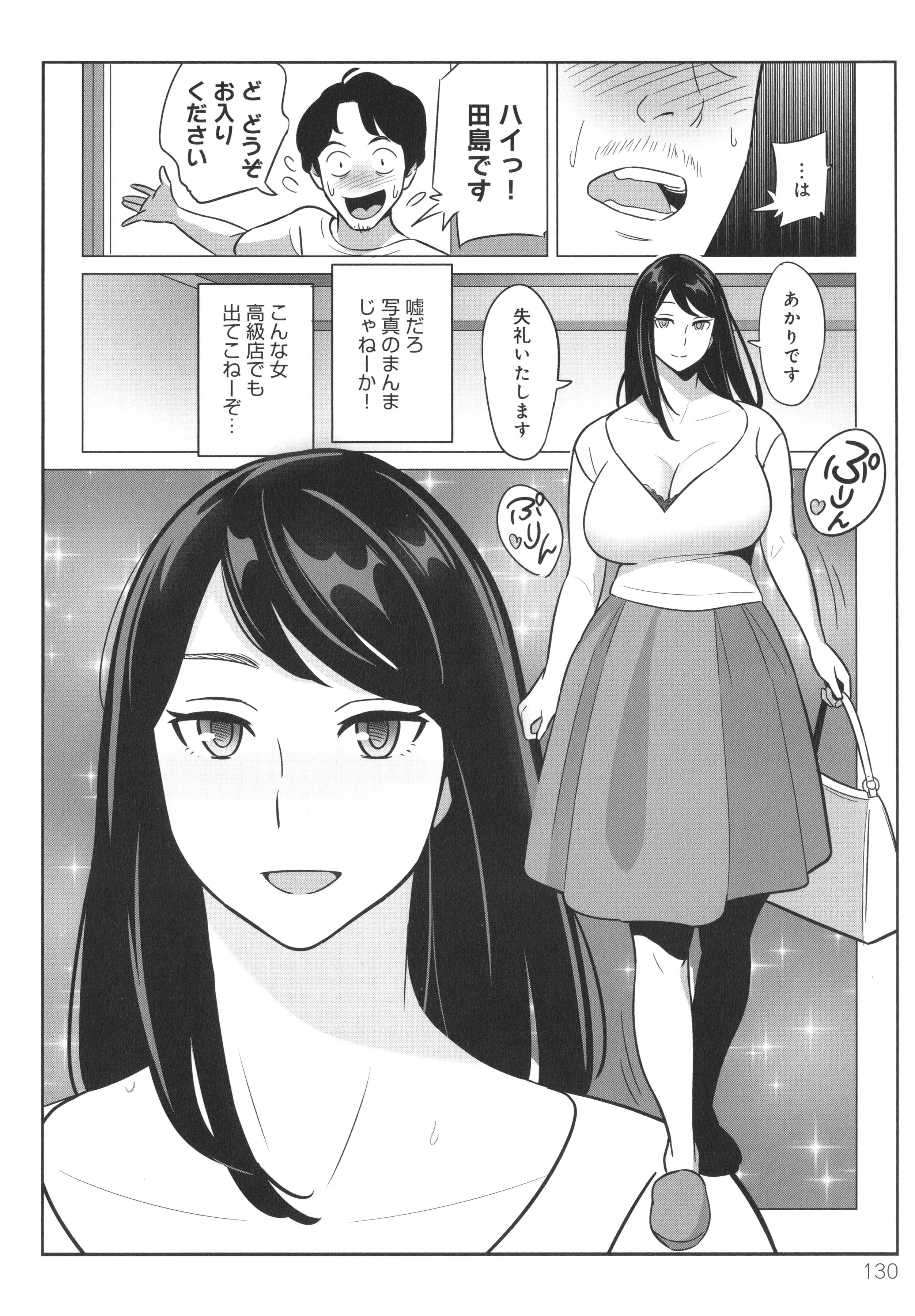 P128