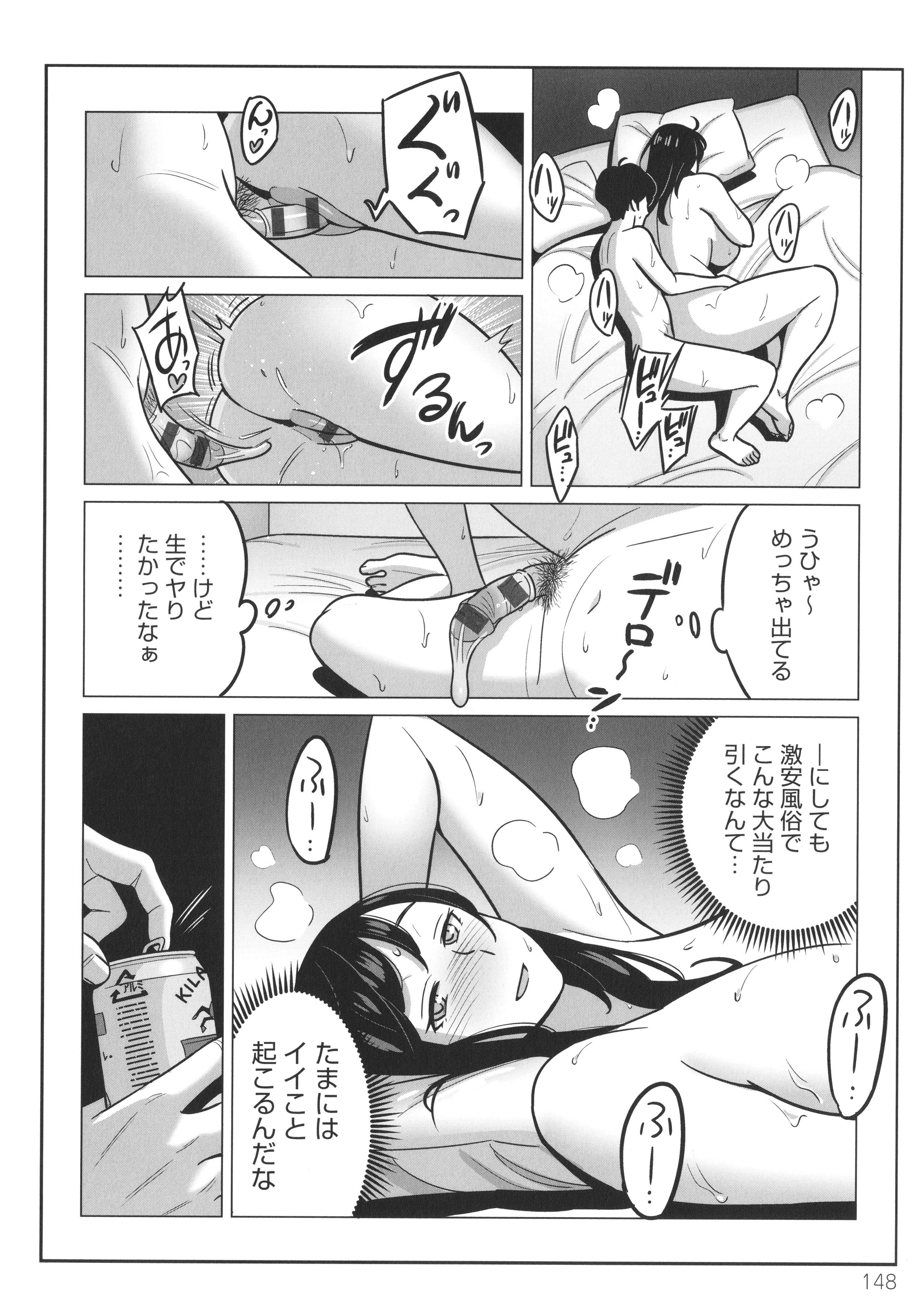 P146