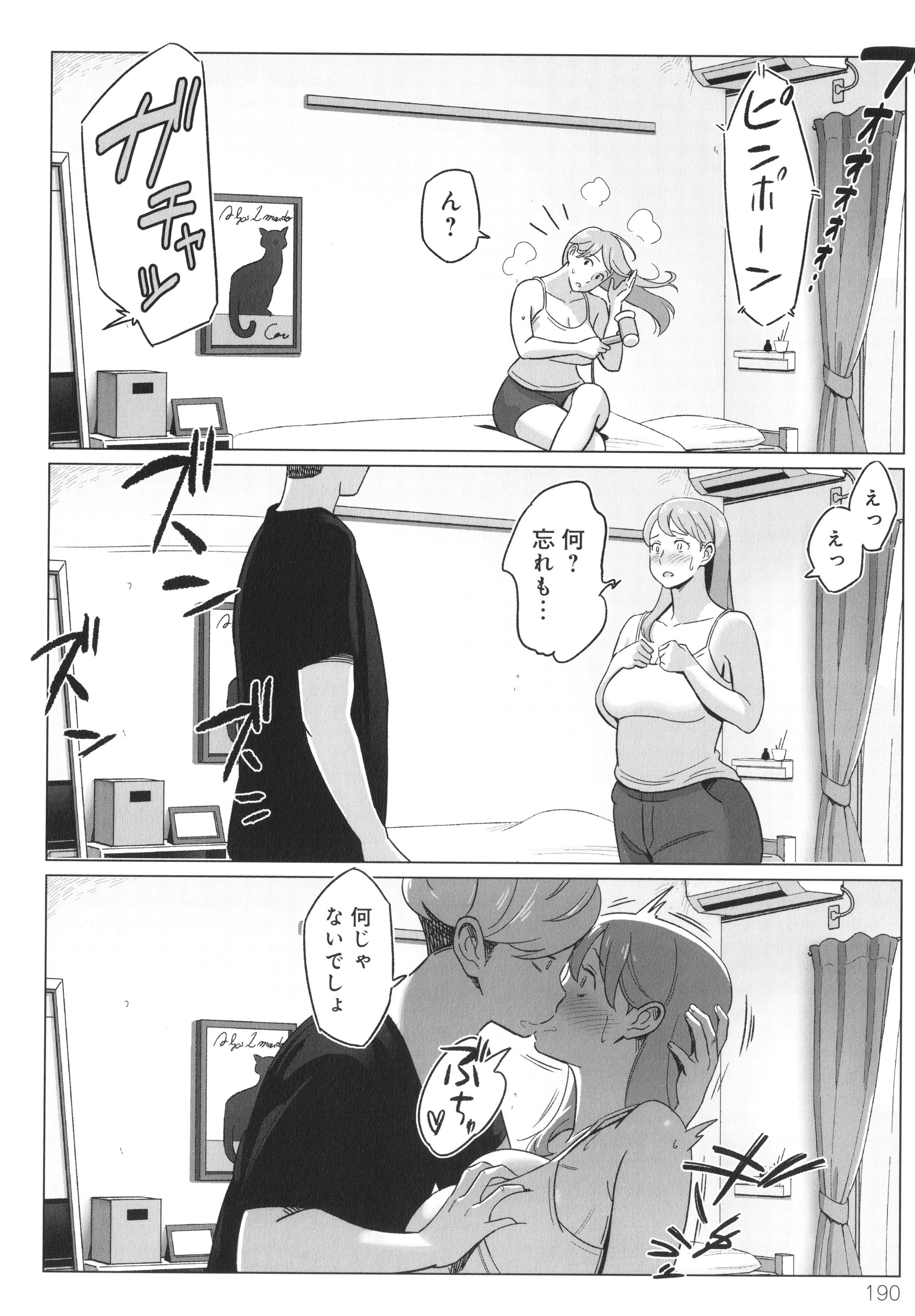 P188