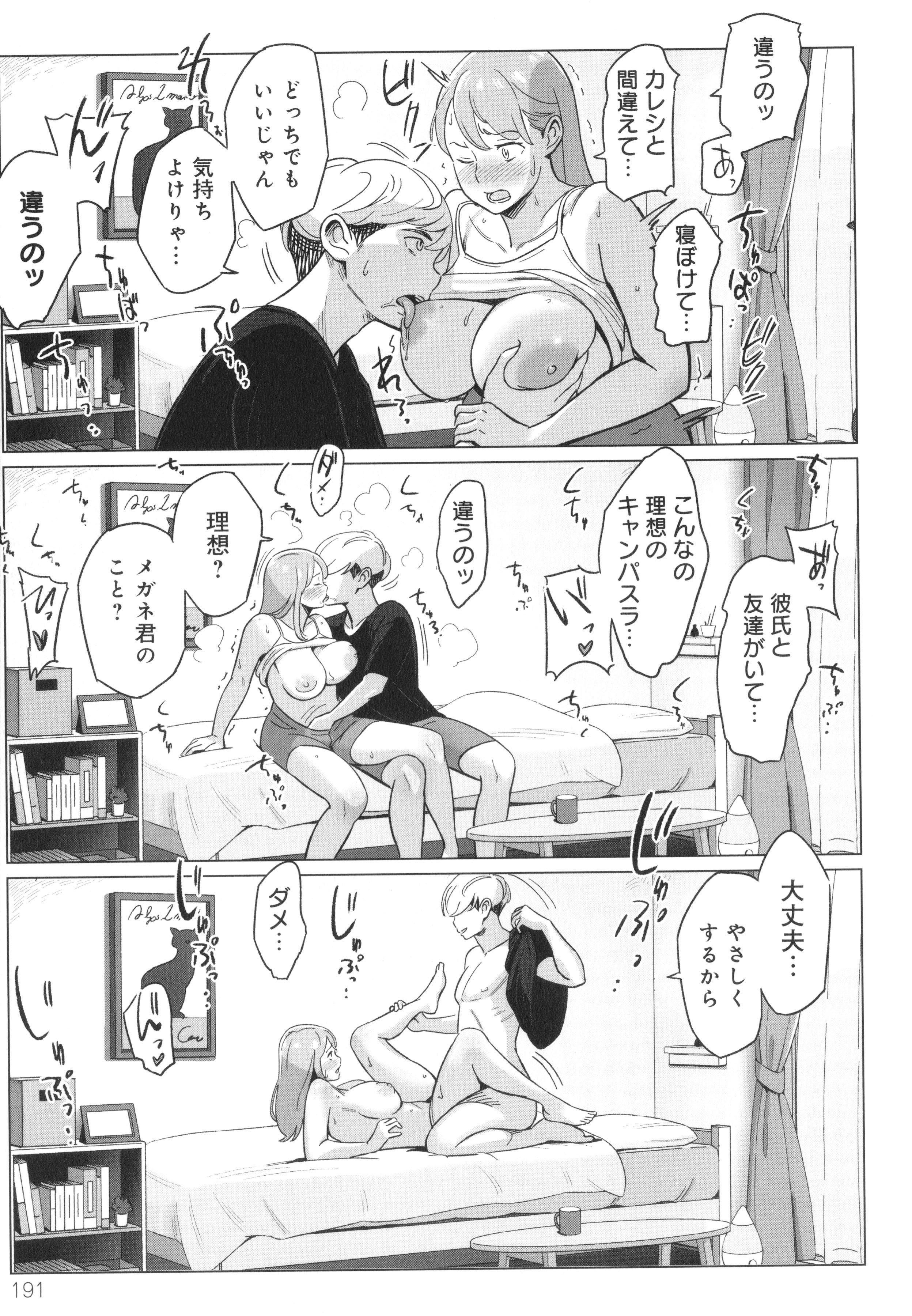 P189