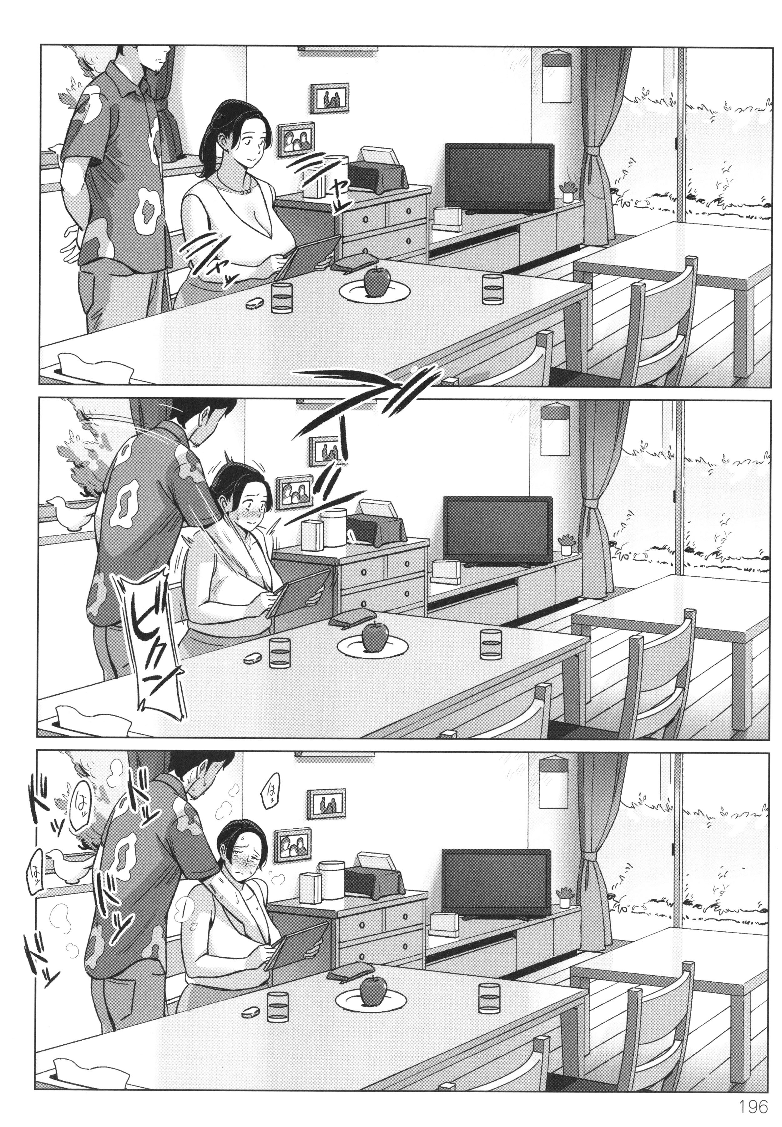 P194