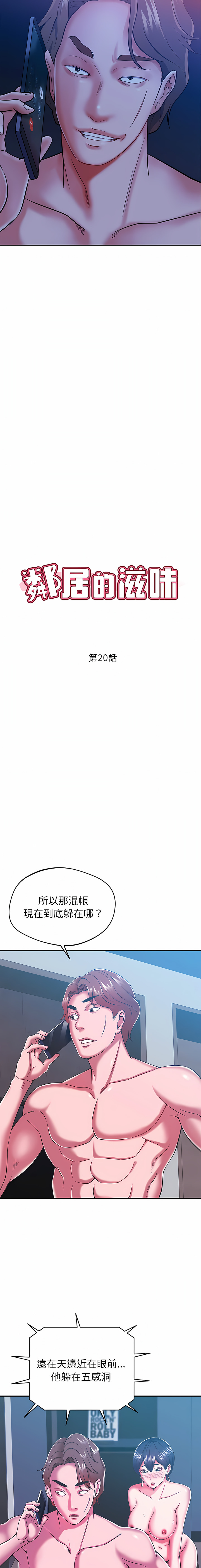 20_02