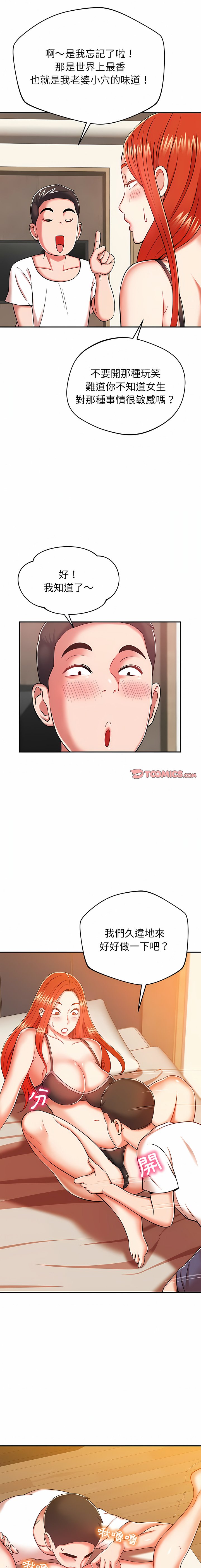 20_09