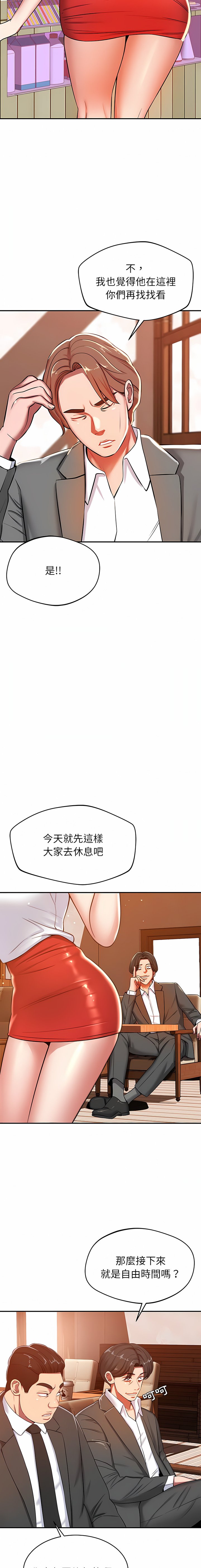 21_11
